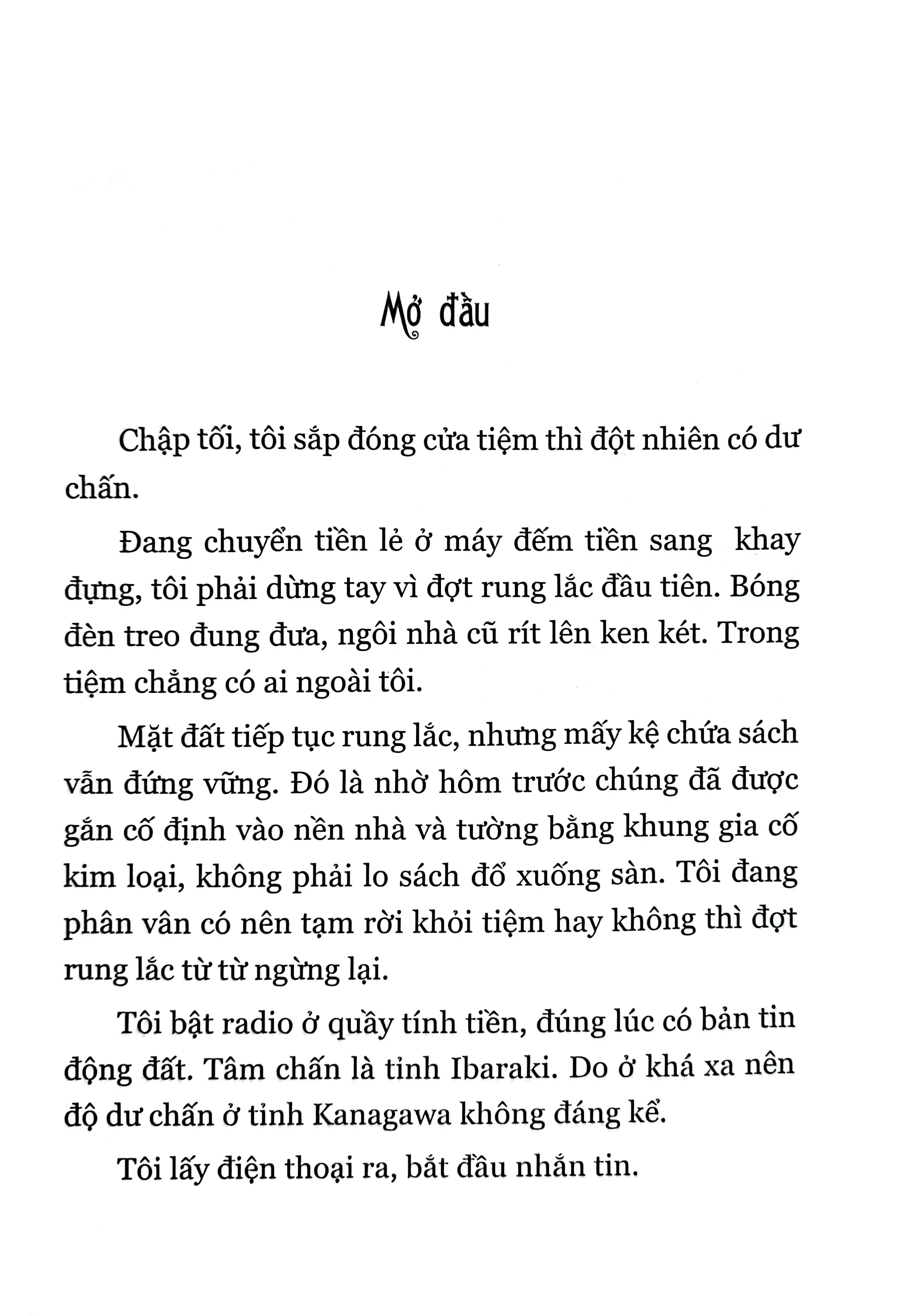 bộ tiệm sách cũ biblia shioriko và dung nhan hai mặt - tập 4 - Ảnh 3