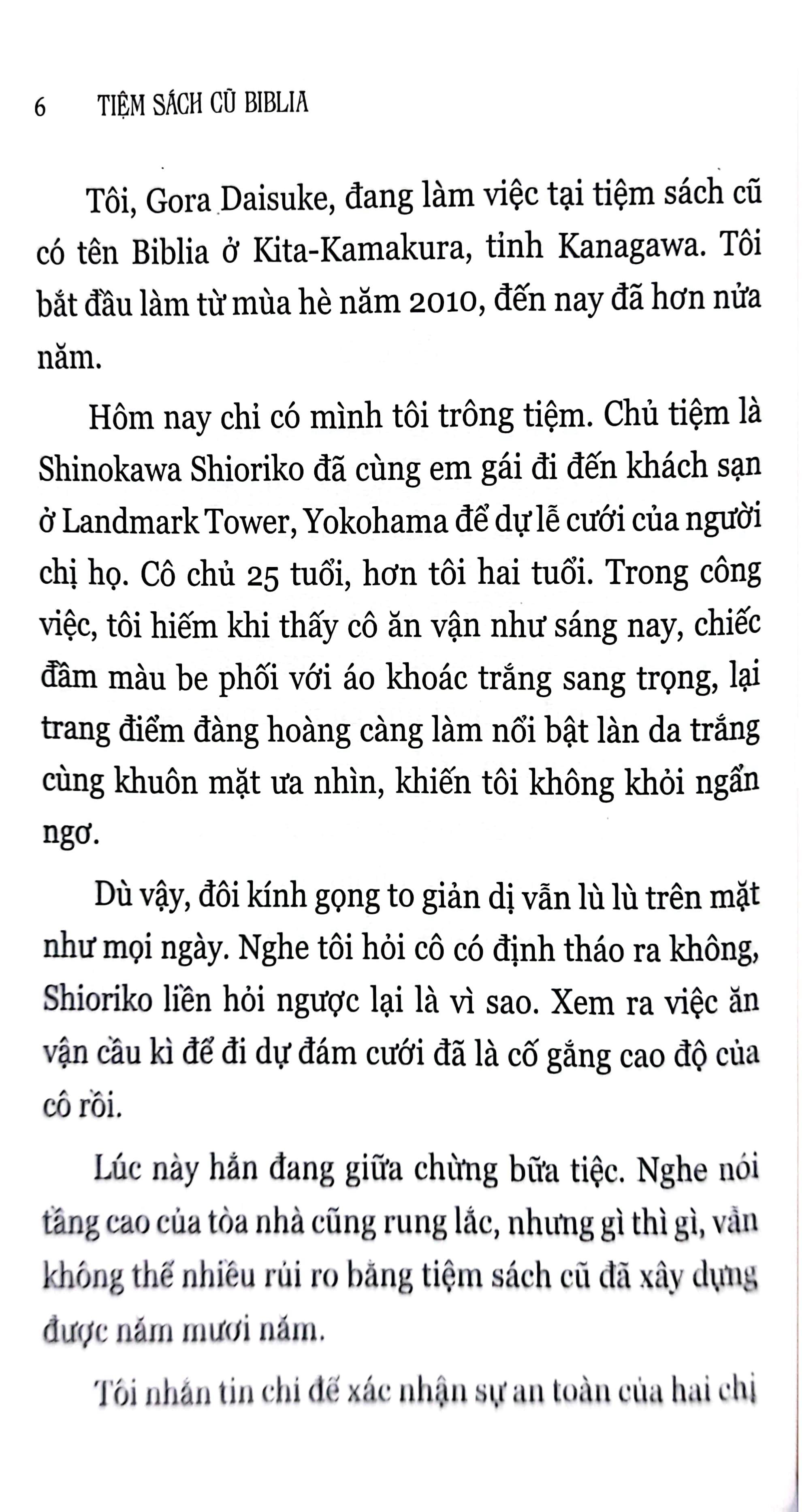 bộ tiệm sách cũ biblia shioriko và dung nhan hai mặt - tập 4 - Ảnh 4