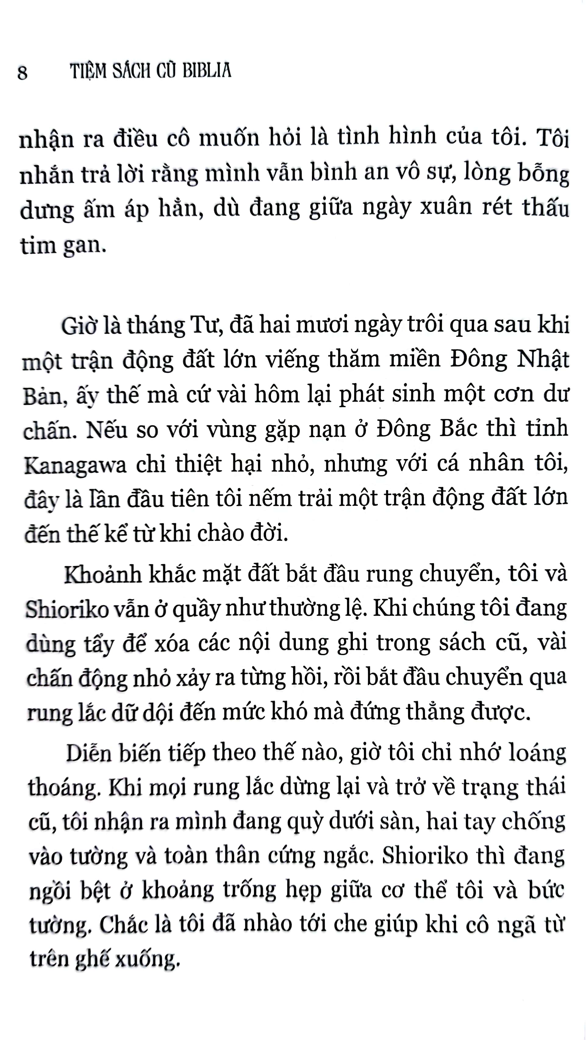 bộ tiệm sách cũ biblia shioriko và dung nhan hai mặt - tập 4 - Ảnh 6