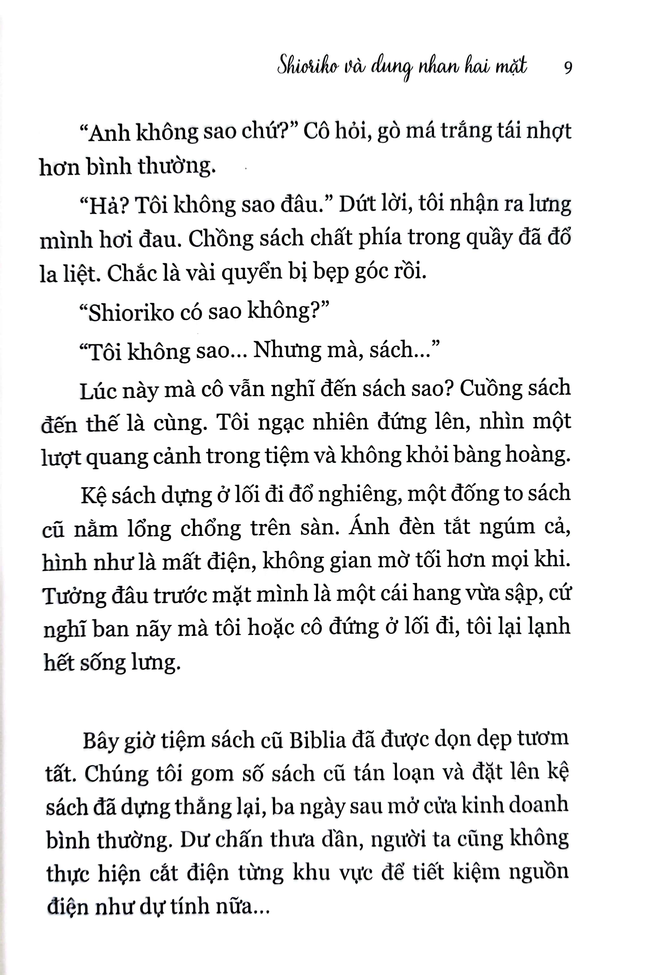 bộ tiệm sách cũ biblia shioriko và dung nhan hai mặt - tập 4 - Ảnh 7