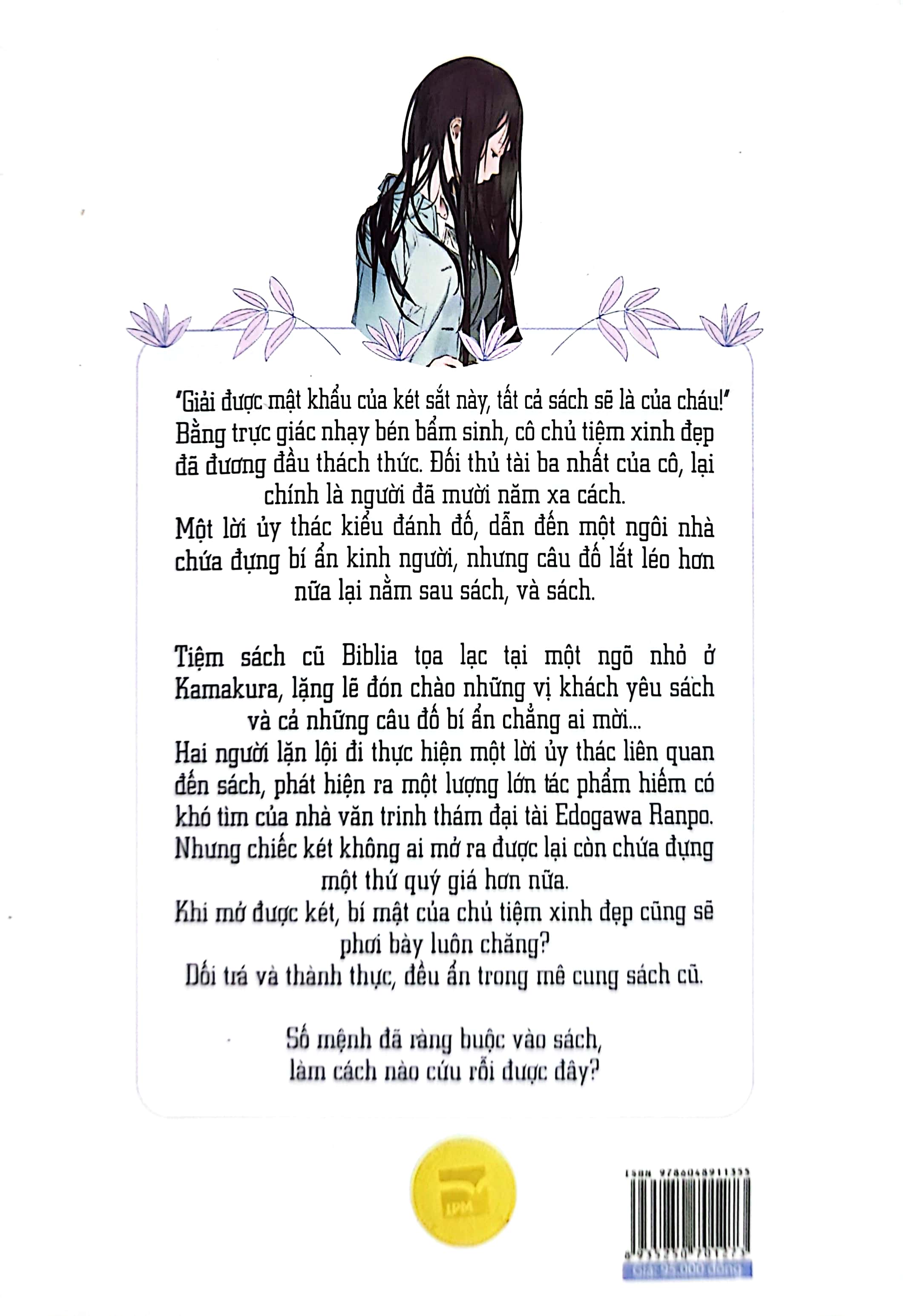 bộ tiệm sách cũ biblia shioriko và dung nhan hai mặt - tập 4 - Ảnh 8