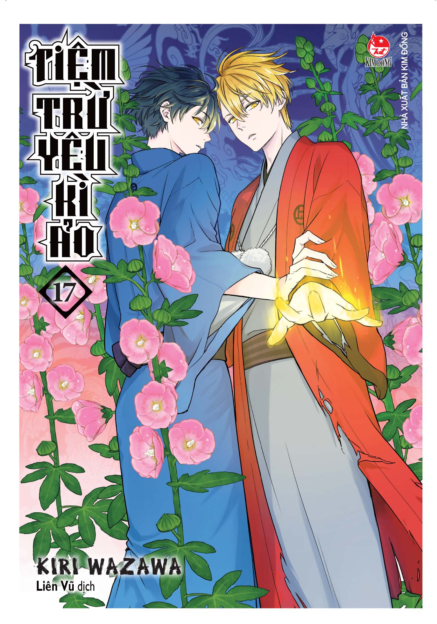 bộ tiệm trừ yêu kì ảo - tập 17 - Ảnh 2