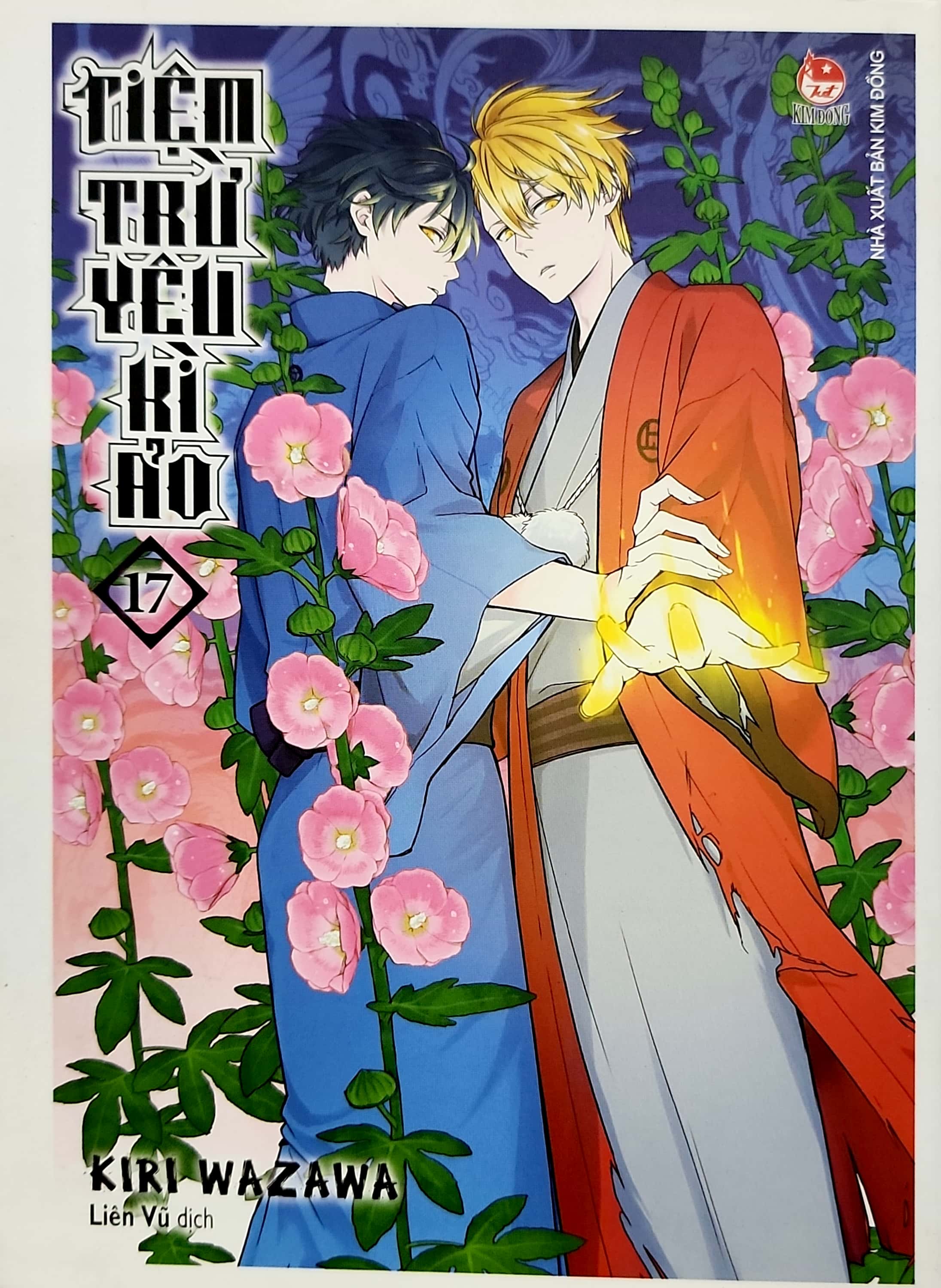 bộ tiệm trừ yêu kì ảo - tập 17 - Ảnh 3