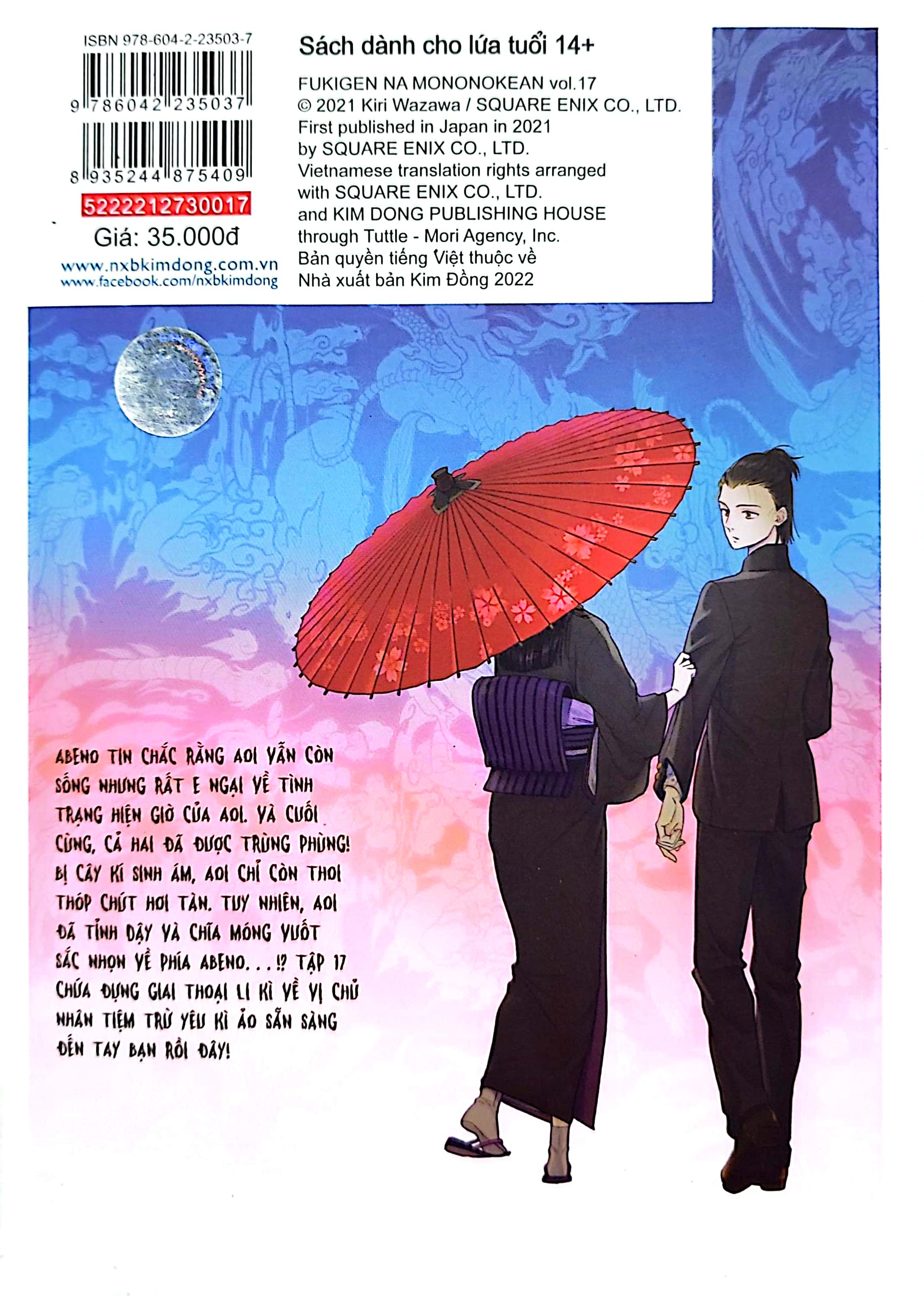 bộ tiệm trừ yêu kì ảo - tập 17 - Ảnh 8