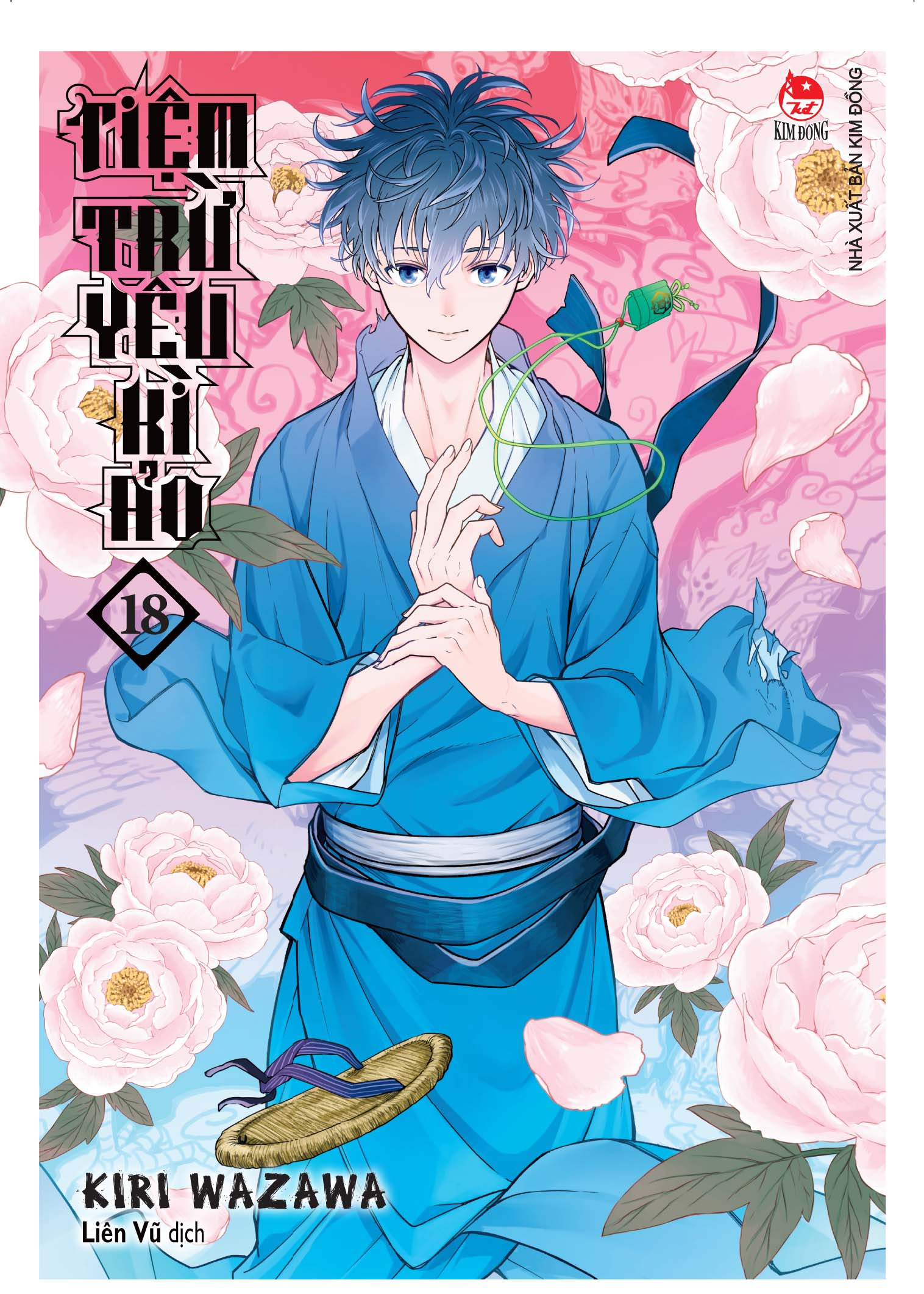 bộ tiệm trừ yêu kì ảo - tập 18 (end) - tặng kèm standee pvc - Ảnh 2