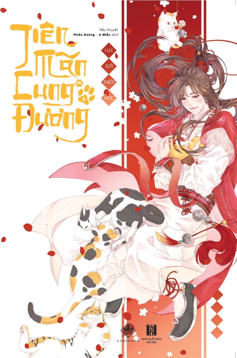 bộ tiên mãn cung đường - tập 1 - Ảnh 2