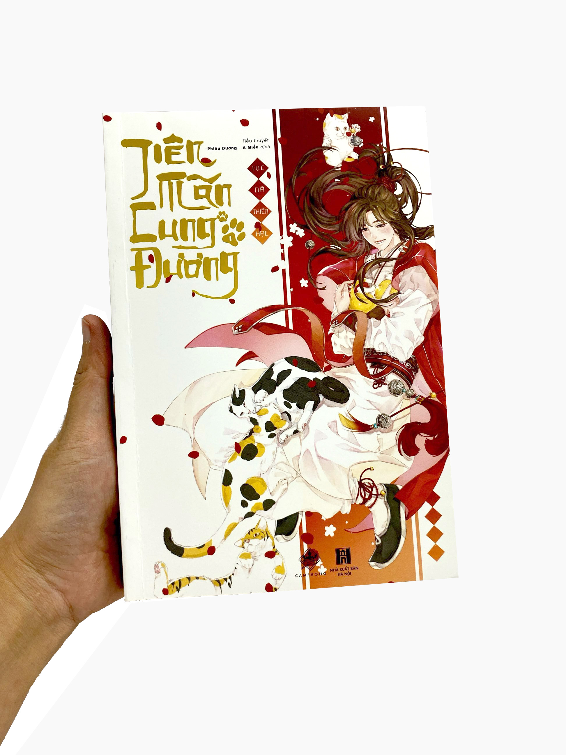 bộ tiên mãn cung đường - tập 1 - Ảnh 9