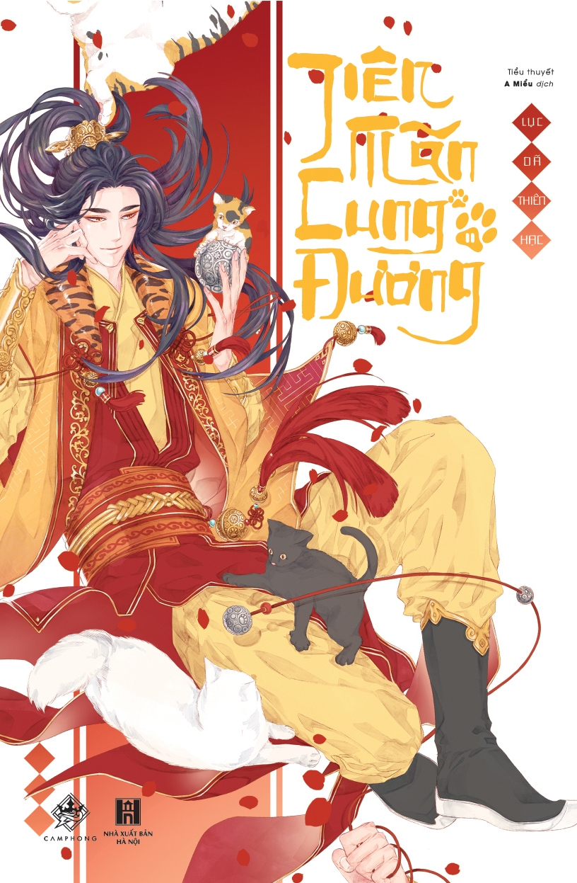 bộ tiên mãn cung đường - tập 2 - Ảnh 2