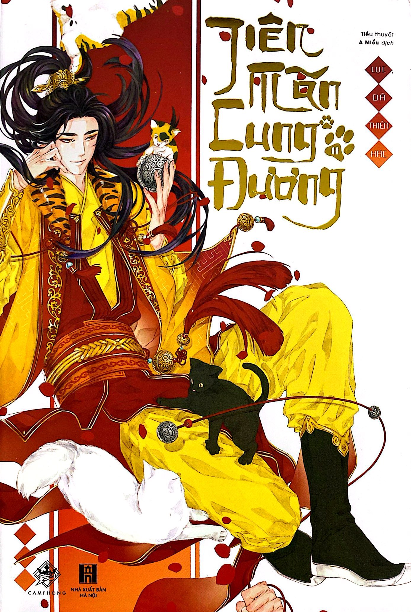 bộ tiên mãn cung đường - tập 2 - Ảnh 3