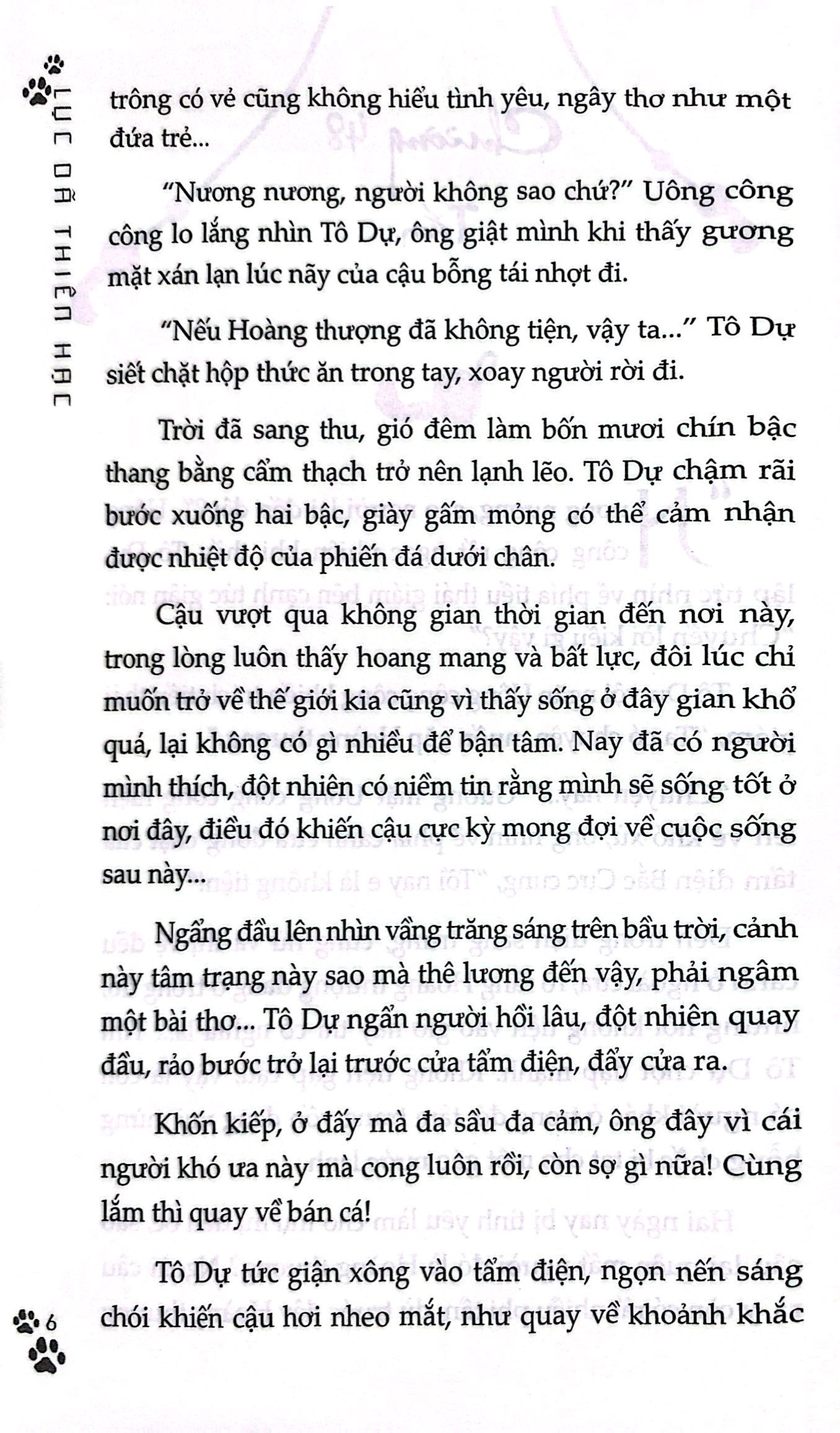 bộ tiên mãn cung đường - tập 2 - Ảnh 5