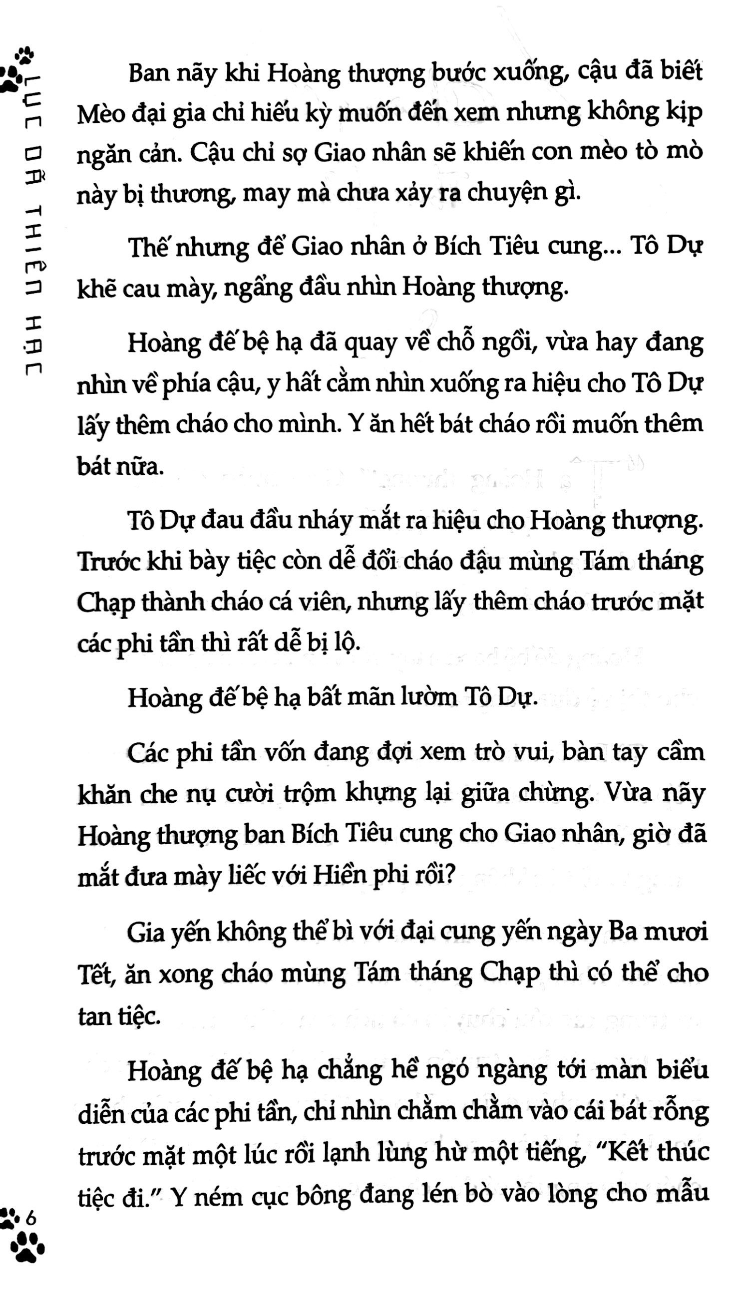 bộ tiên mãn cung đường - tập 3 - Ảnh 7