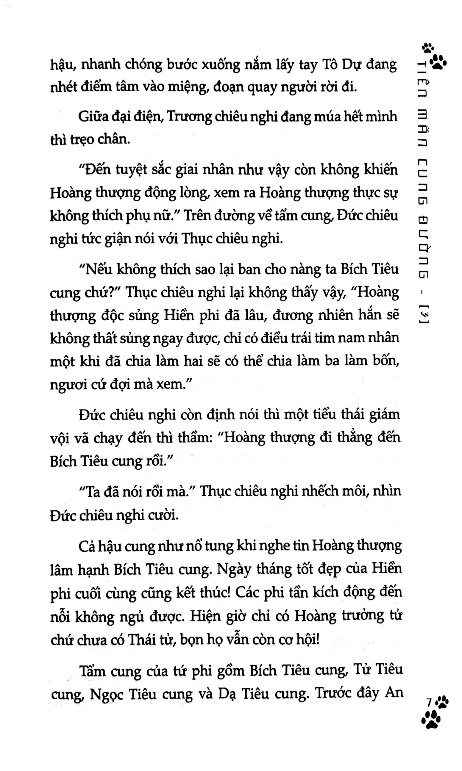 bộ tiên mãn cung đường - tập 3 - Ảnh 9