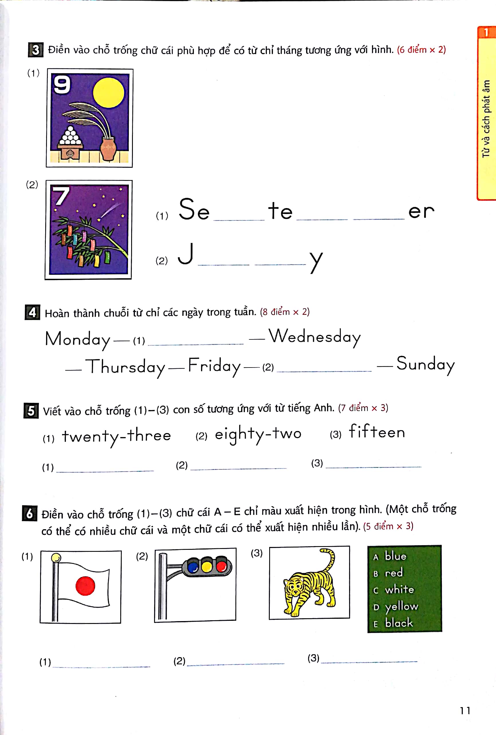 bộ tiếng anh dành cho học sinh trung học cơ sở - tập 1 - Ảnh 7