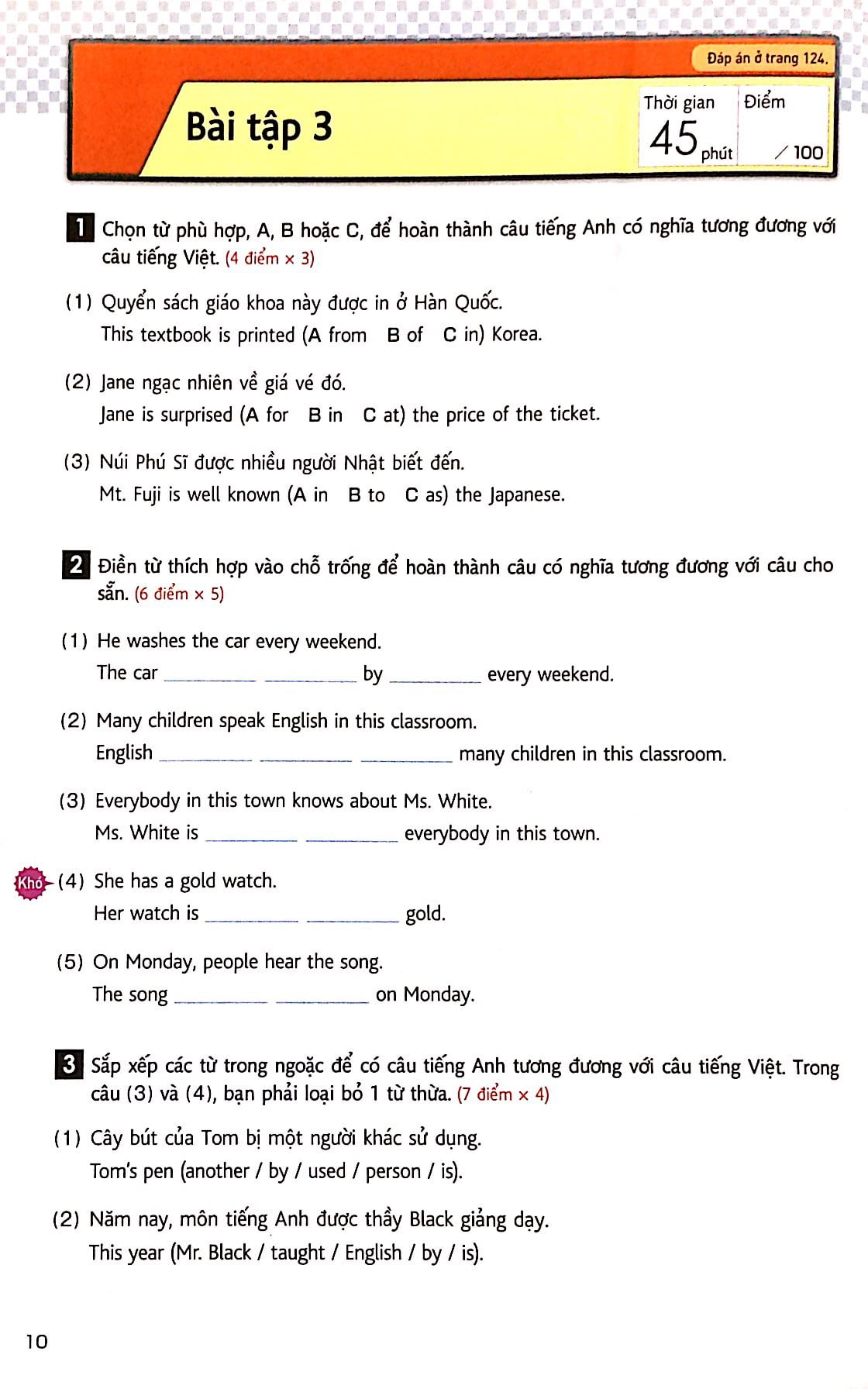 bộ tiếng anh dành cho học sinh trung học cơ sở - tập 3 - Ảnh 7