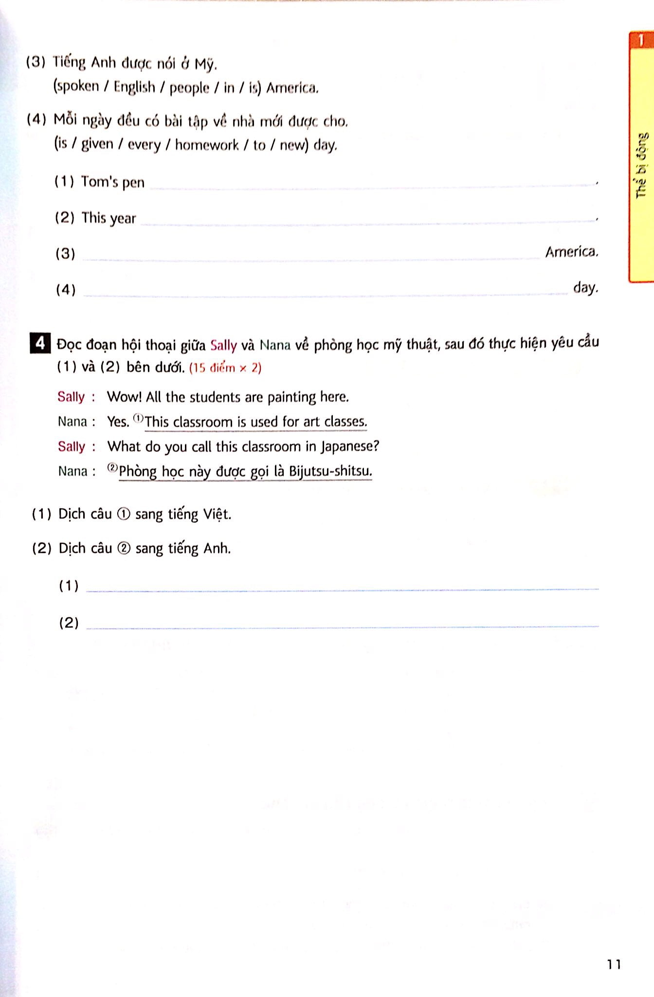 bộ tiếng anh dành cho học sinh trung học cơ sở - tập 3 - Ảnh 8