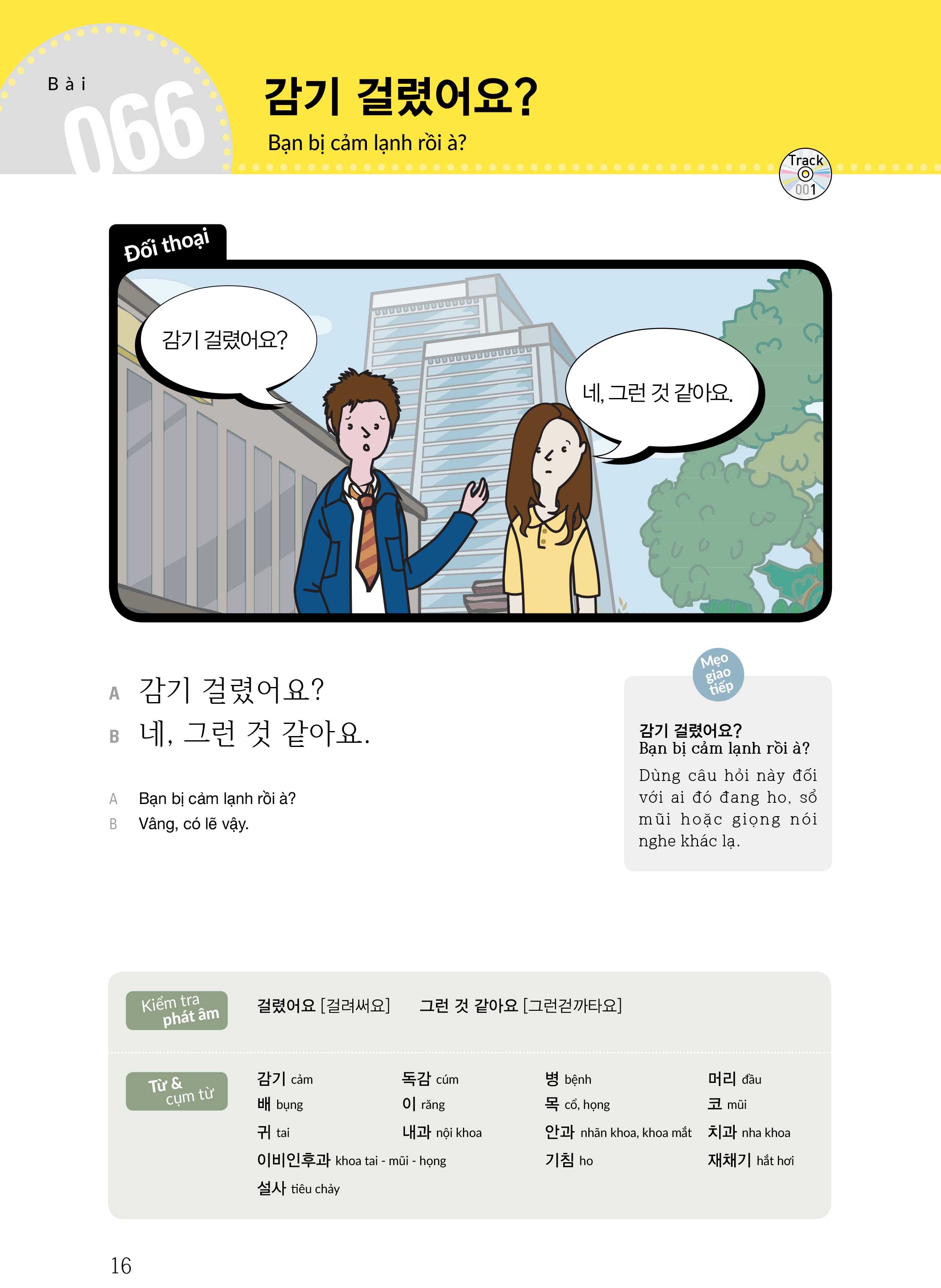 bộ tiếng hàn căn bản arirang tv - tập 2 (kèm cd) - Ảnh 2