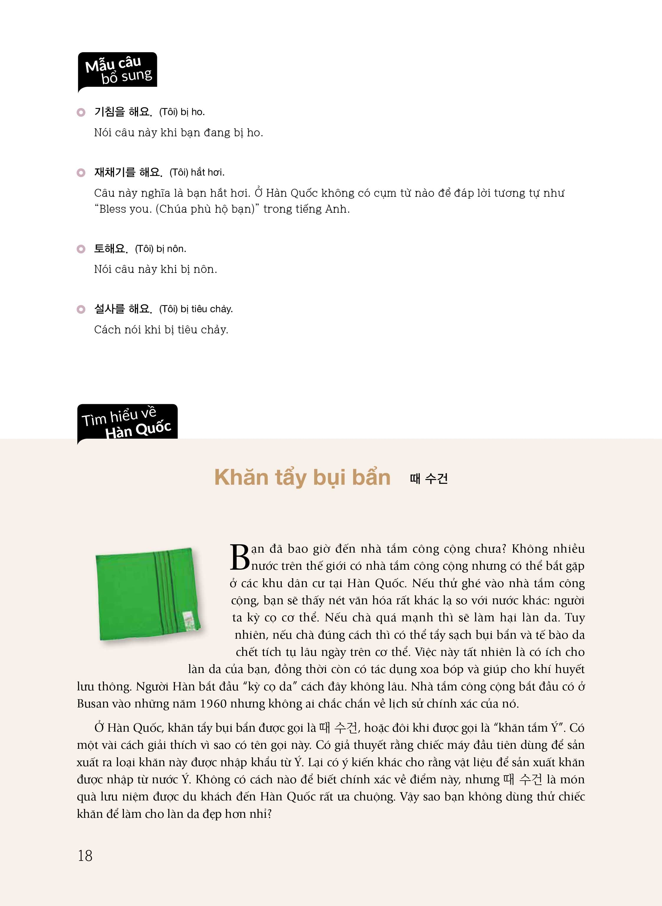 bộ tiếng hàn căn bản arirang tv - tập 2 (kèm cd) - Ảnh 4