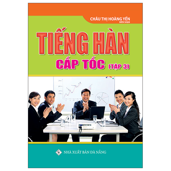 Bộ Tiếng Hàn Cấp Tốc - Tập 2 (Tái Bản) - Ảnh 3