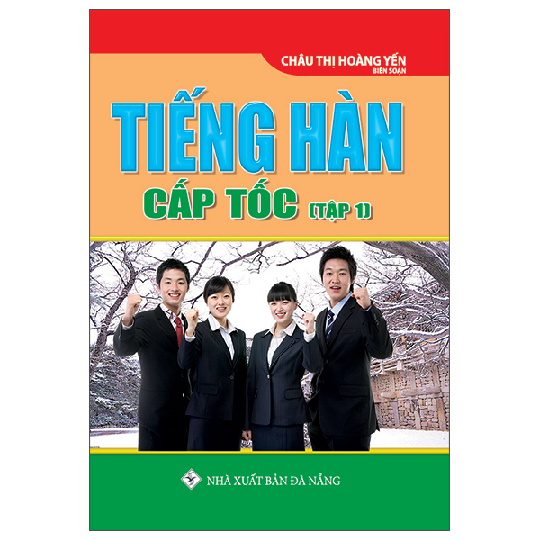 Bộ Tiếng Hàn Cấp Tốc - Tập 3 (Tái Bản) - Ảnh 2