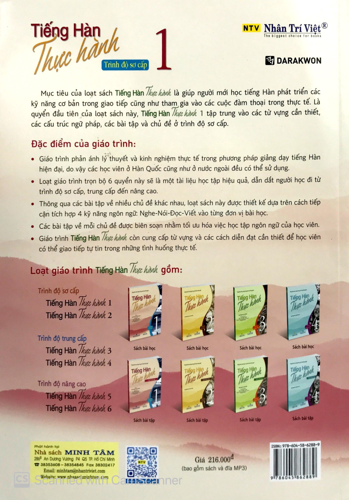 bộ tiếng hàn thực hành (tập 1) - trình độ sơ cấp (kèm cd) - Ảnh 11