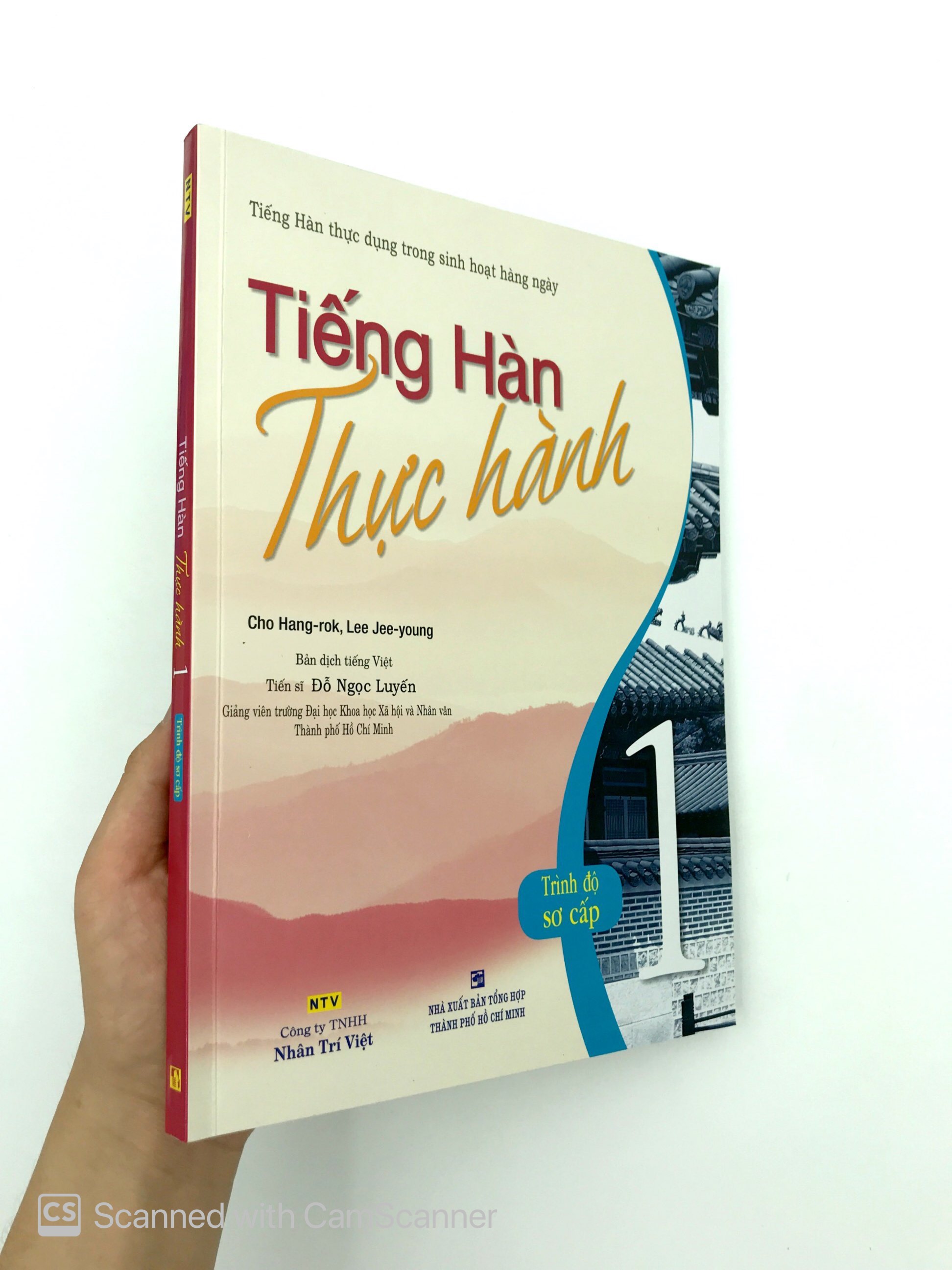 bộ tiếng hàn thực hành (tập 1) - trình độ sơ cấp (kèm cd) - Ảnh 12