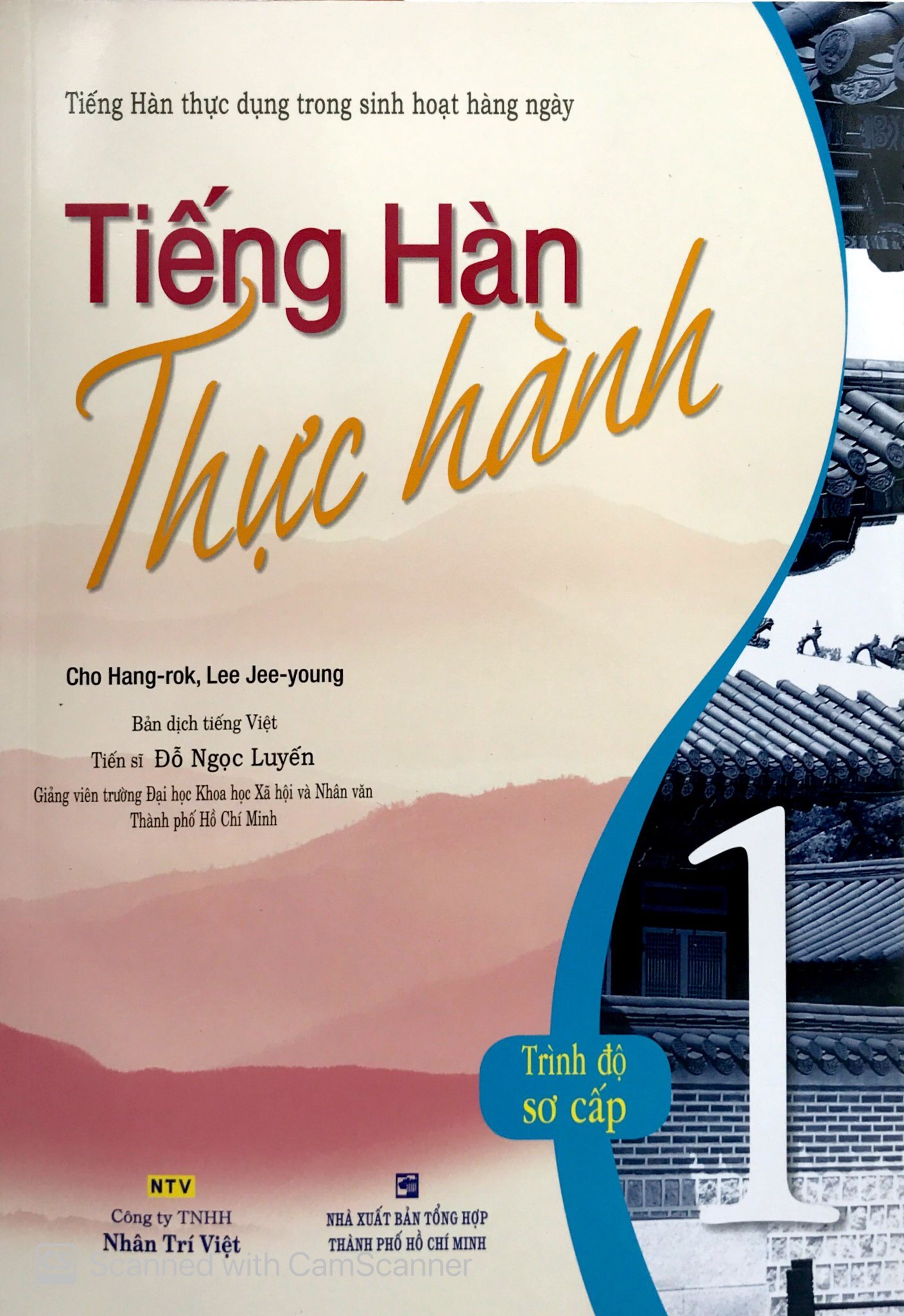 bộ tiếng hàn thực hành (tập 1) - trình độ sơ cấp (kèm cd) - Ảnh 2