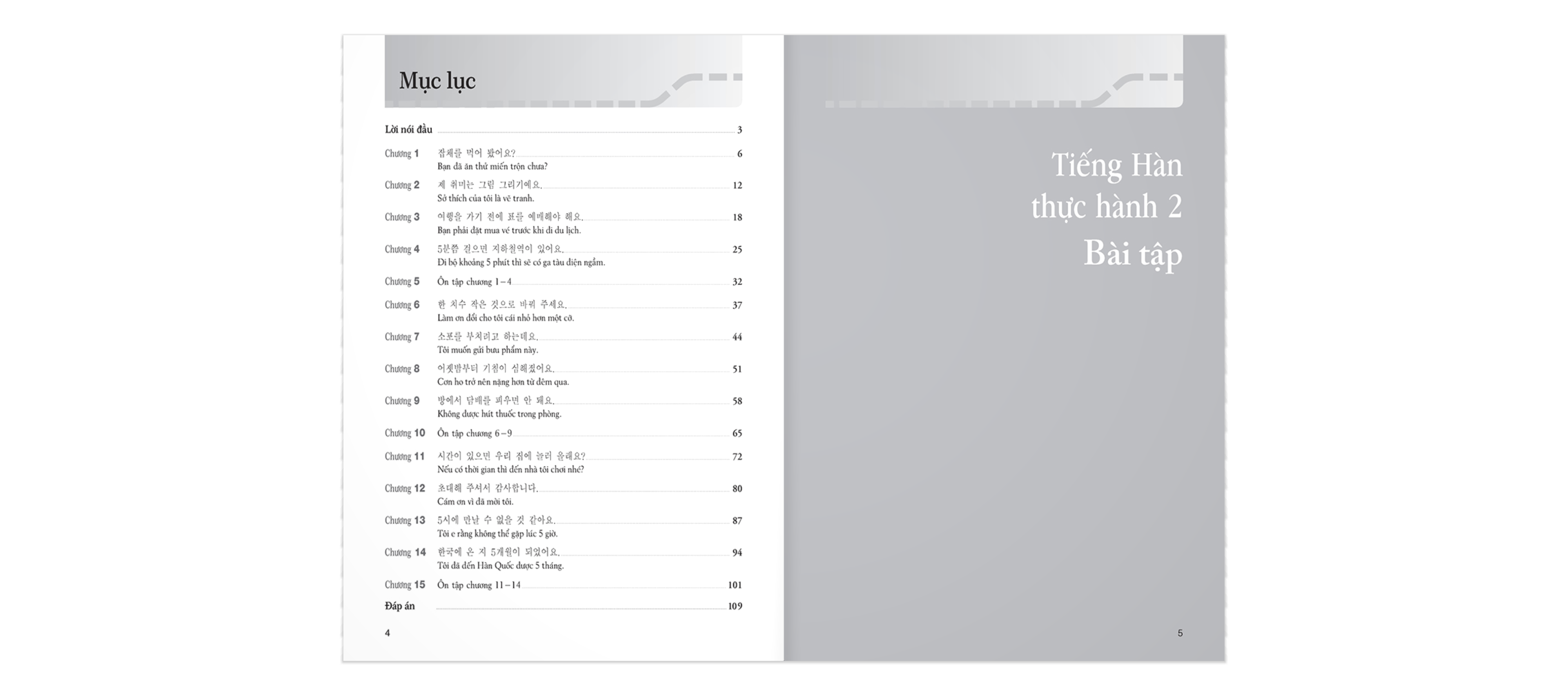 bộ tiếng hàn thực hành - tập 2 - sách bài tập - Ảnh 3