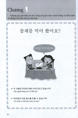 bộ tiếng hàn thực hành - trình độ sơ cấp 2 (kèm cd) - Ảnh 4