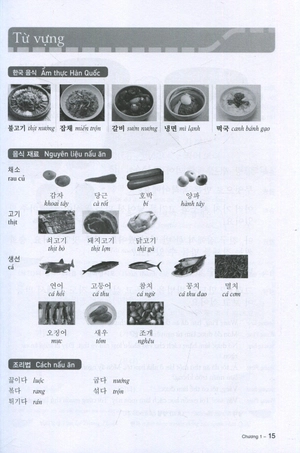 bộ tiếng hàn thực hành - trình độ sơ cấp 2 (kèm cd) - Ảnh 5