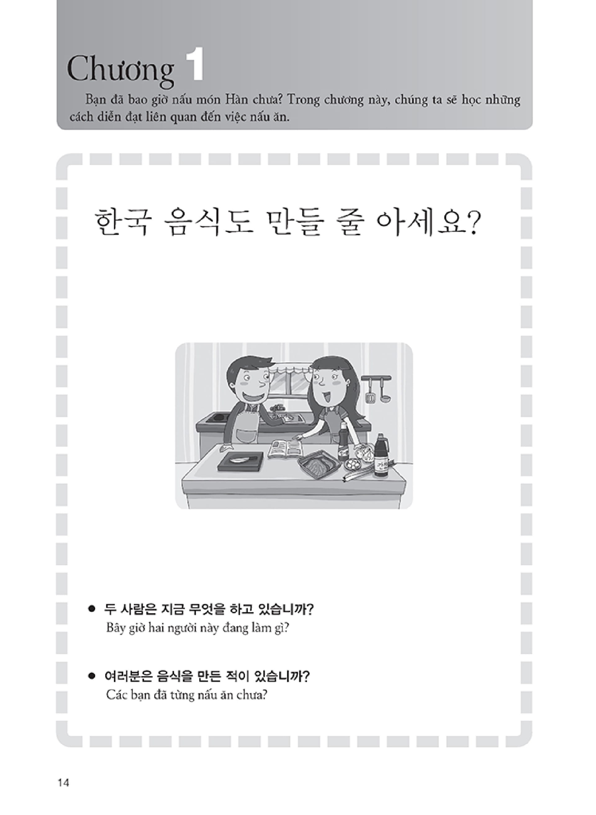 bộ tiếng hàn thực hành - trình độ trung cấp 3 - sách bài học (kèm cd) - Ảnh 11