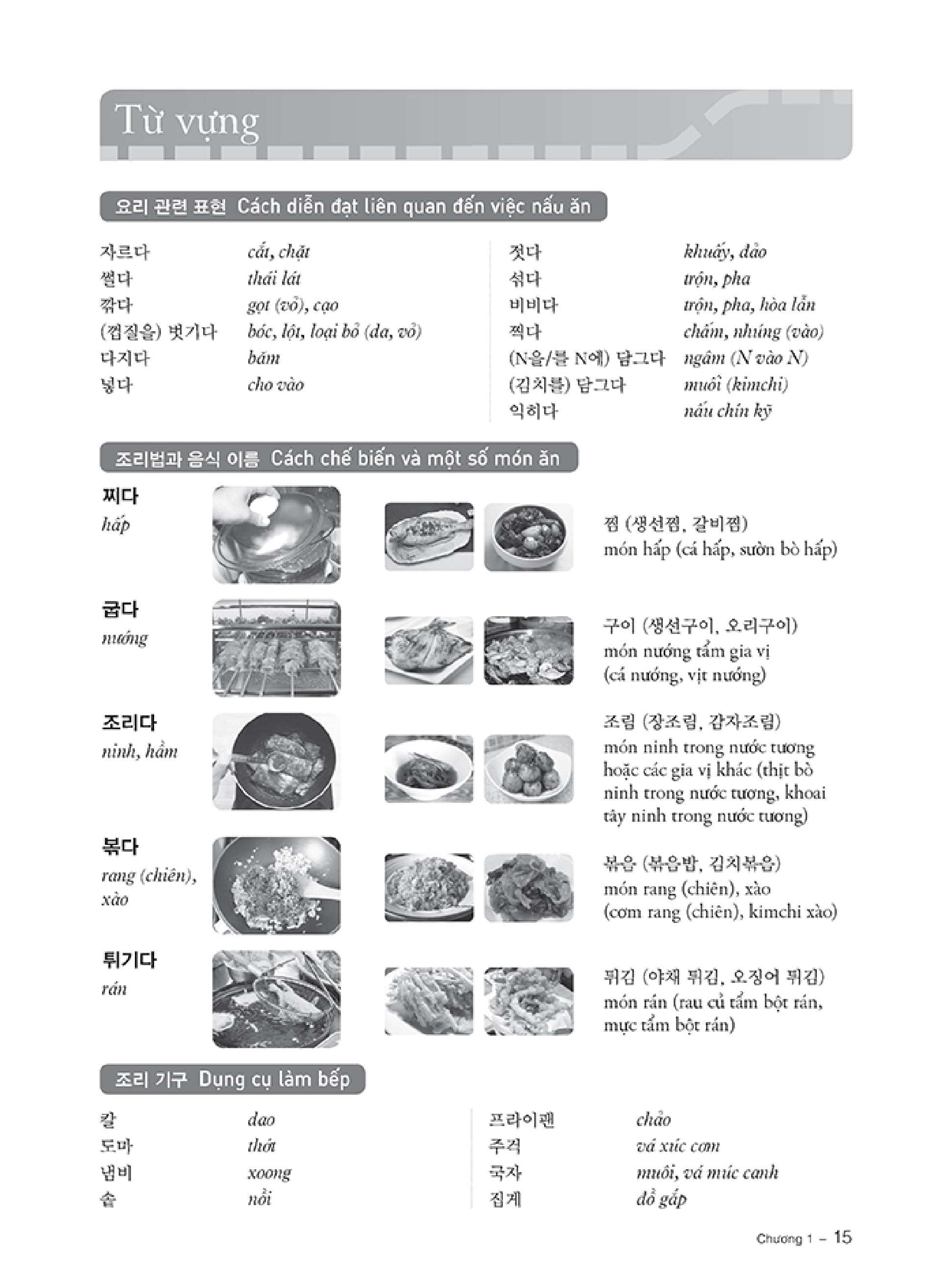 bộ tiếng hàn thực hành - trình độ trung cấp 3 - sách bài học (kèm cd) - Ảnh 12