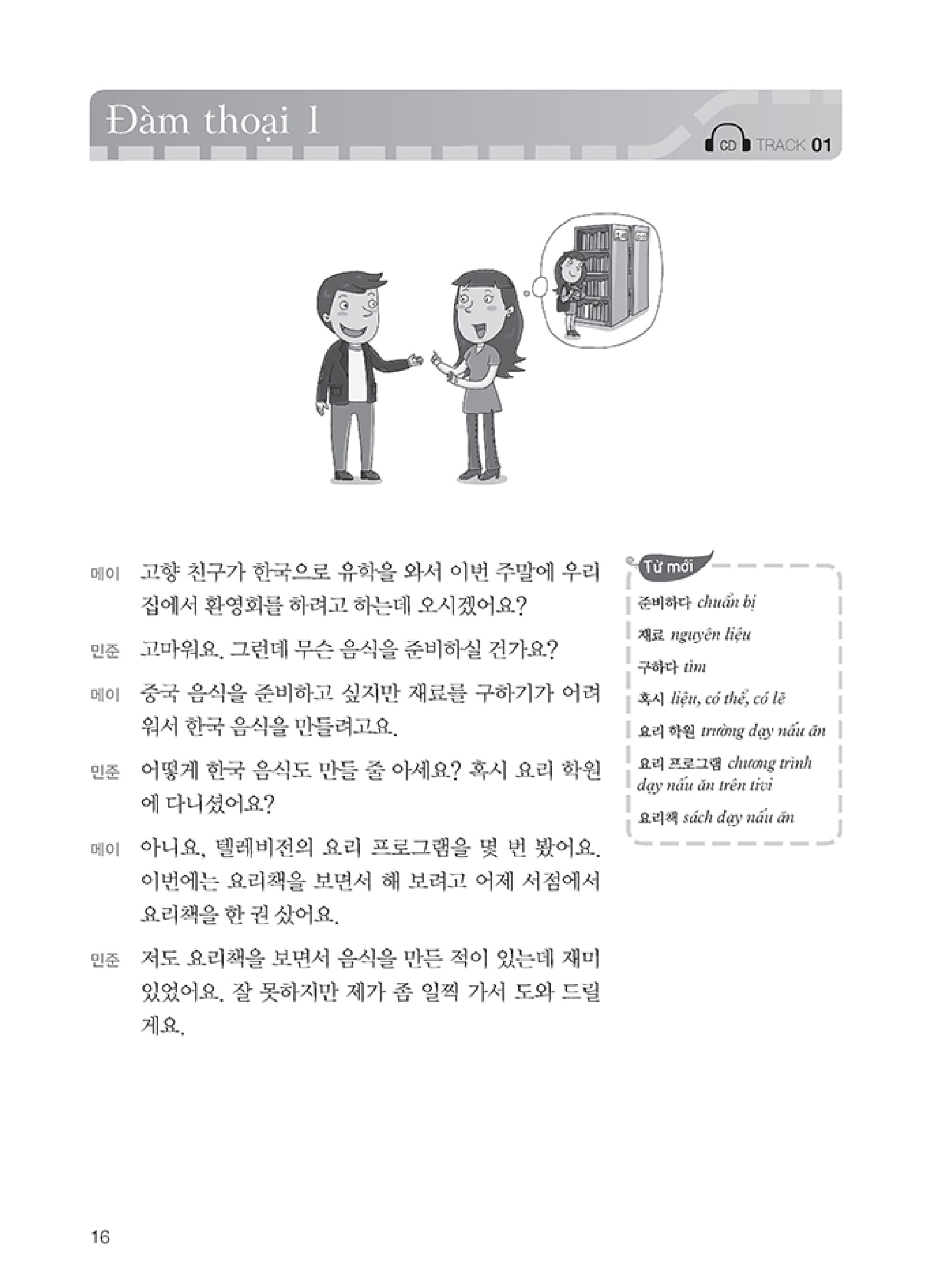 bộ tiếng hàn thực hành - trình độ trung cấp 3 - sách bài học (kèm cd) - Ảnh 13