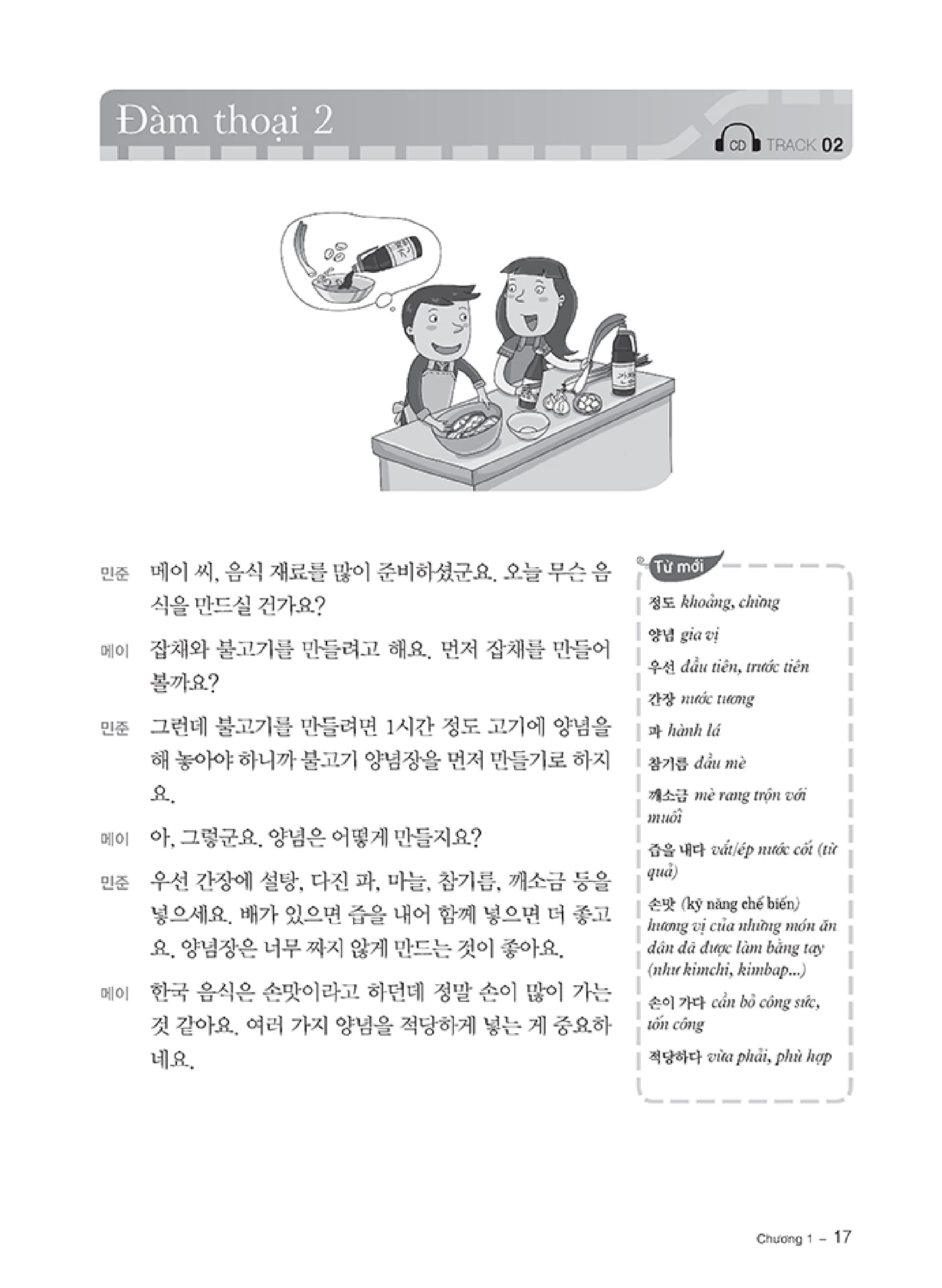 bộ tiếng hàn thực hành - trình độ trung cấp 3 - sách bài học (kèm cd) - Ảnh 14