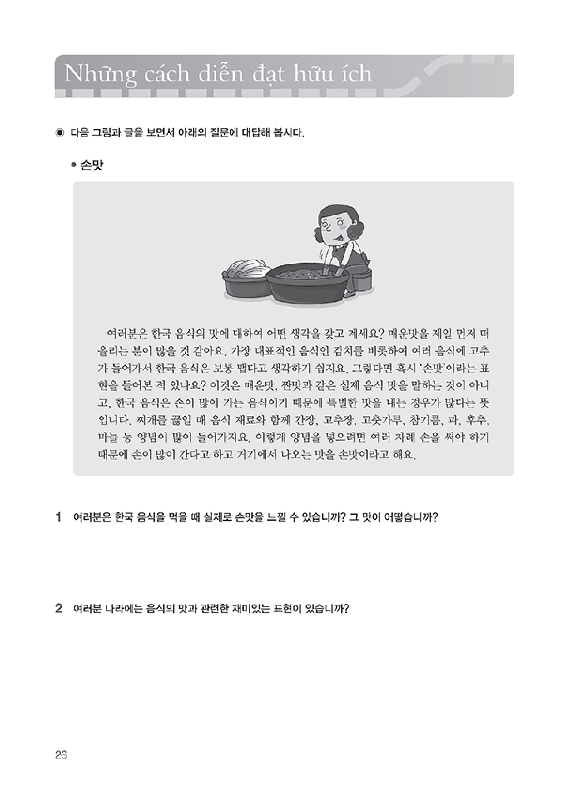 bộ tiếng hàn thực hành - trình độ trung cấp 3 - sách bài học (kèm cd) - Ảnh 21