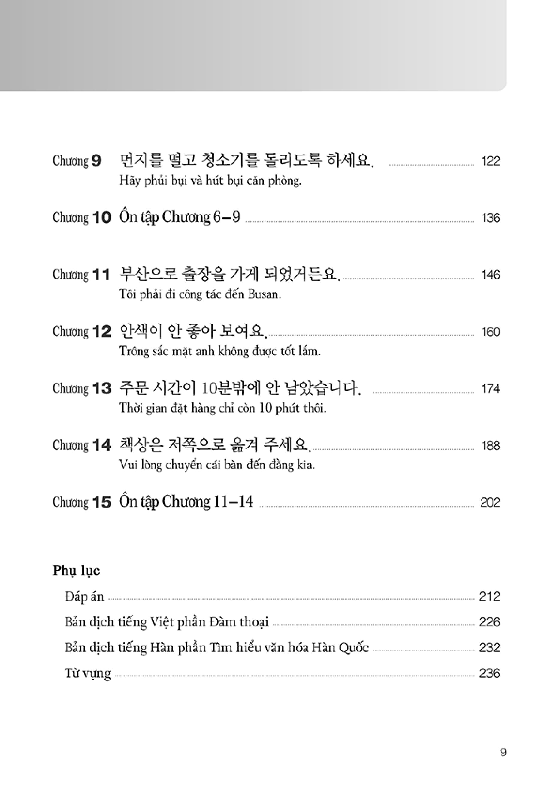 bộ tiếng hàn thực hành - trình độ trung cấp 3 - sách bài học (kèm cd) - Ảnh 8