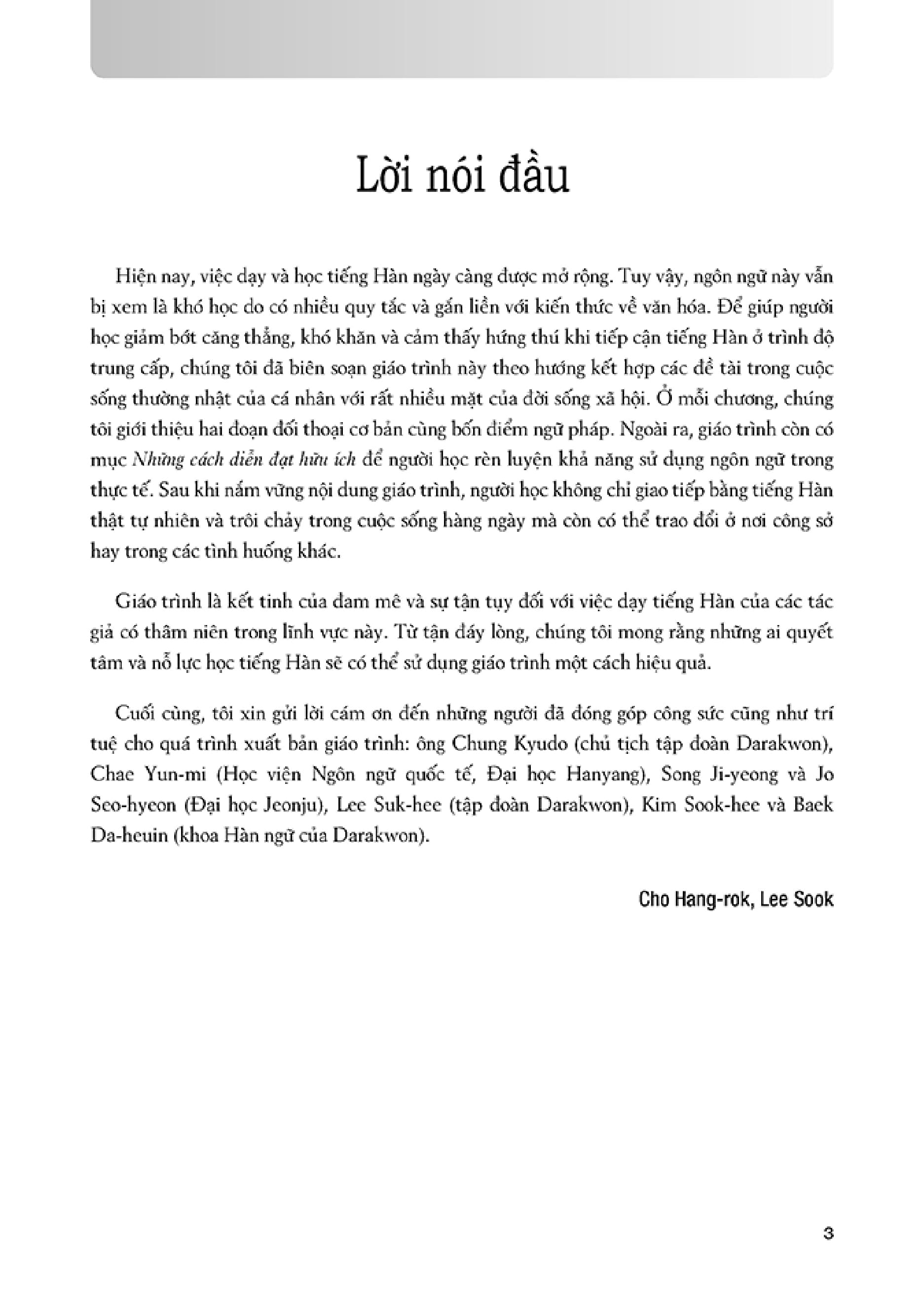 bộ tiếng hàn thực hành - trình độ trung cấp 3 - sách bài tập - Ảnh 4