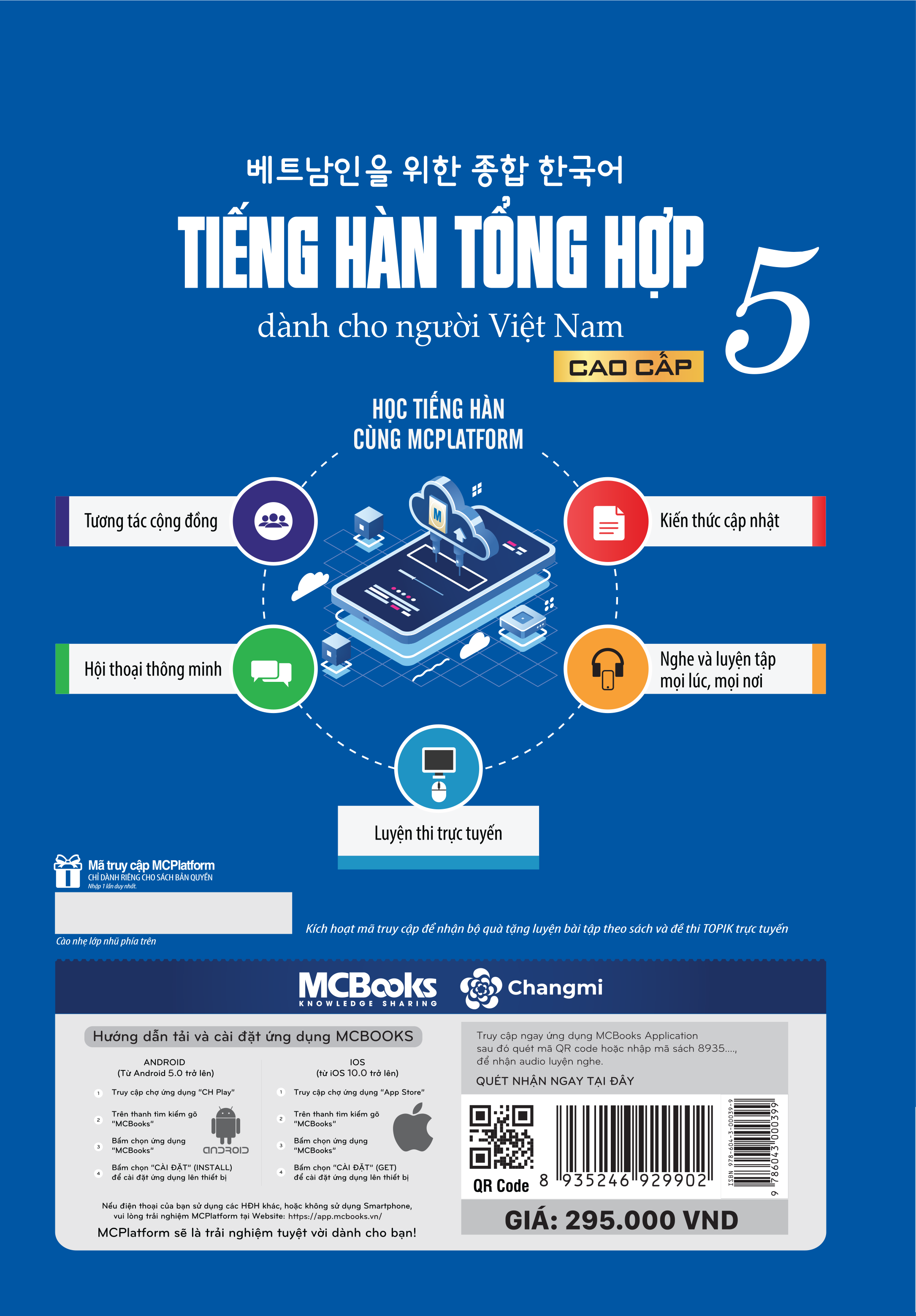 bộ tiếng hàn tổng hợp dành cho người việt nam - cao cấp 5 - bản màu - Ảnh 3