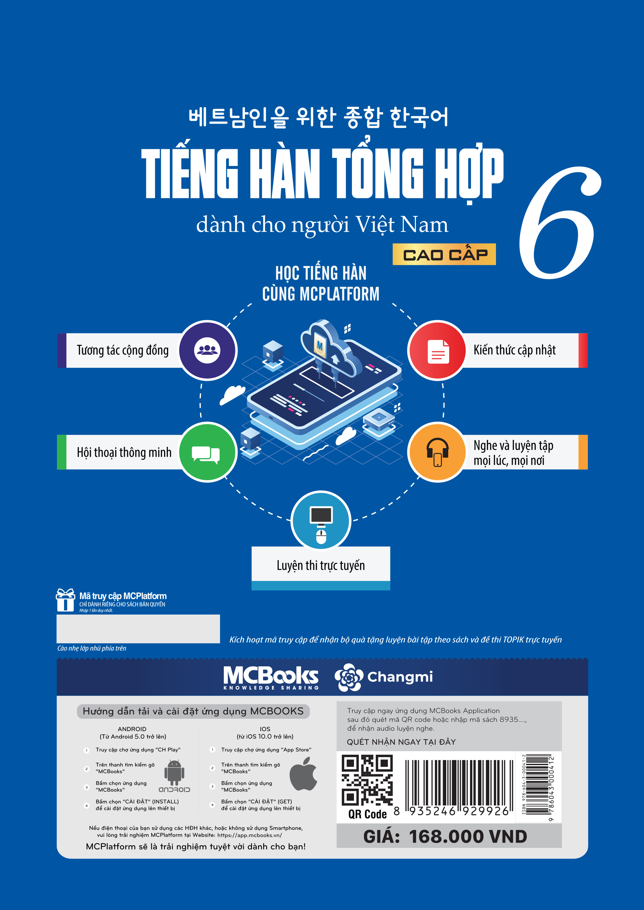 bộ tiếng hàn tổng hợp dành cho người việt nam - cao cấp 6 - bản đen trắng - Ảnh 3