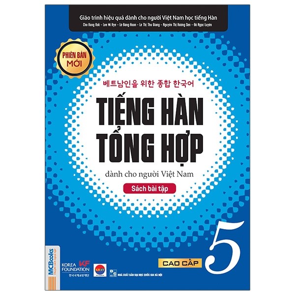 bộ tiếng hàn tổng hợp dành cho người việt nam - sách bài tập cao cấp 5 - Ảnh 2