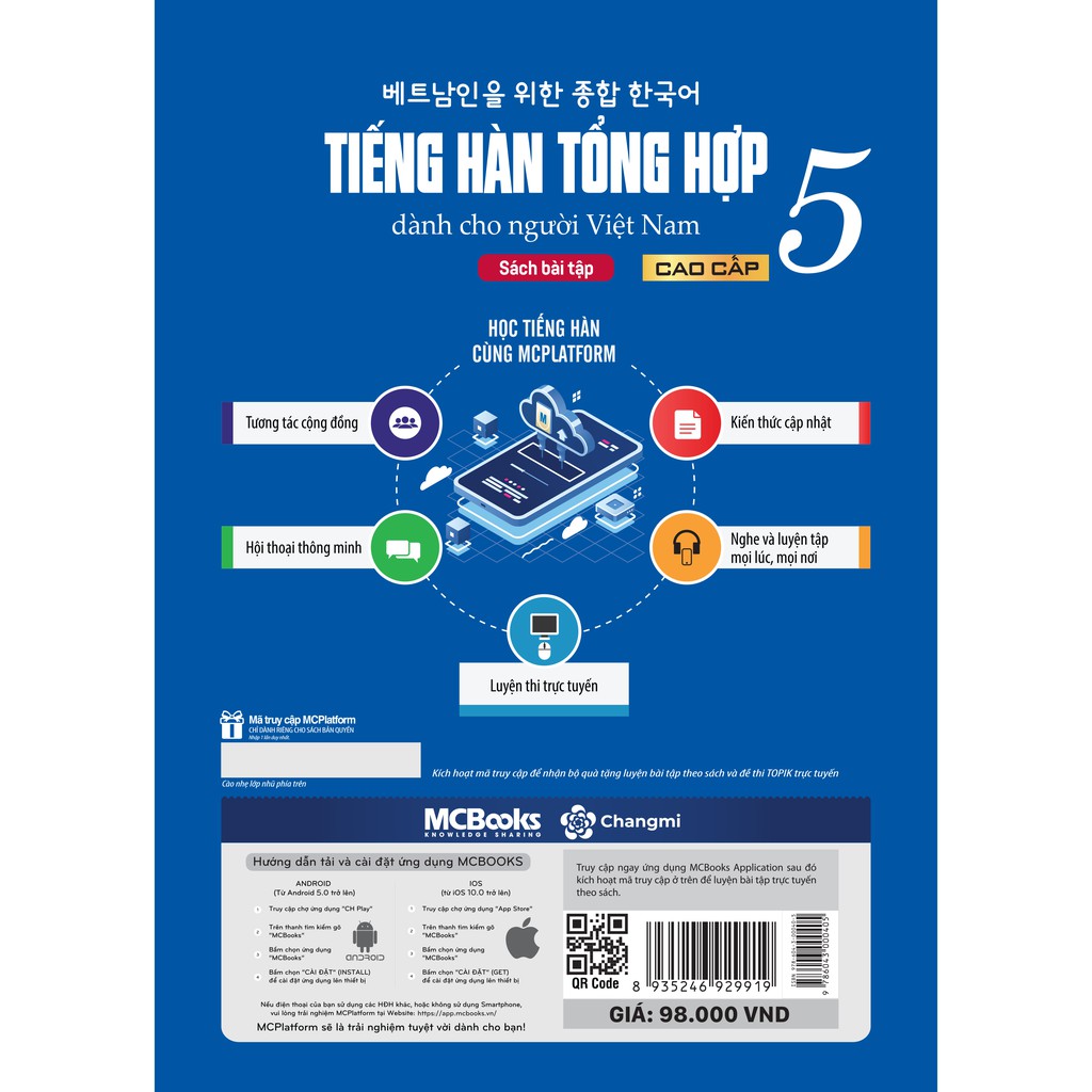 bộ tiếng hàn tổng hợp dành cho người việt nam - sách bài tập cao cấp 5 - Ảnh 3
