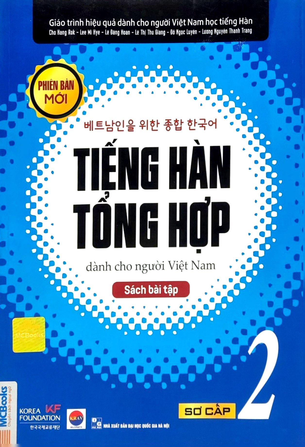 bộ tiếng hàn tổng hợp dành cho người việt nam - sách bài tập - sơ cấp 2 (tái bản 2023) - Ảnh 2