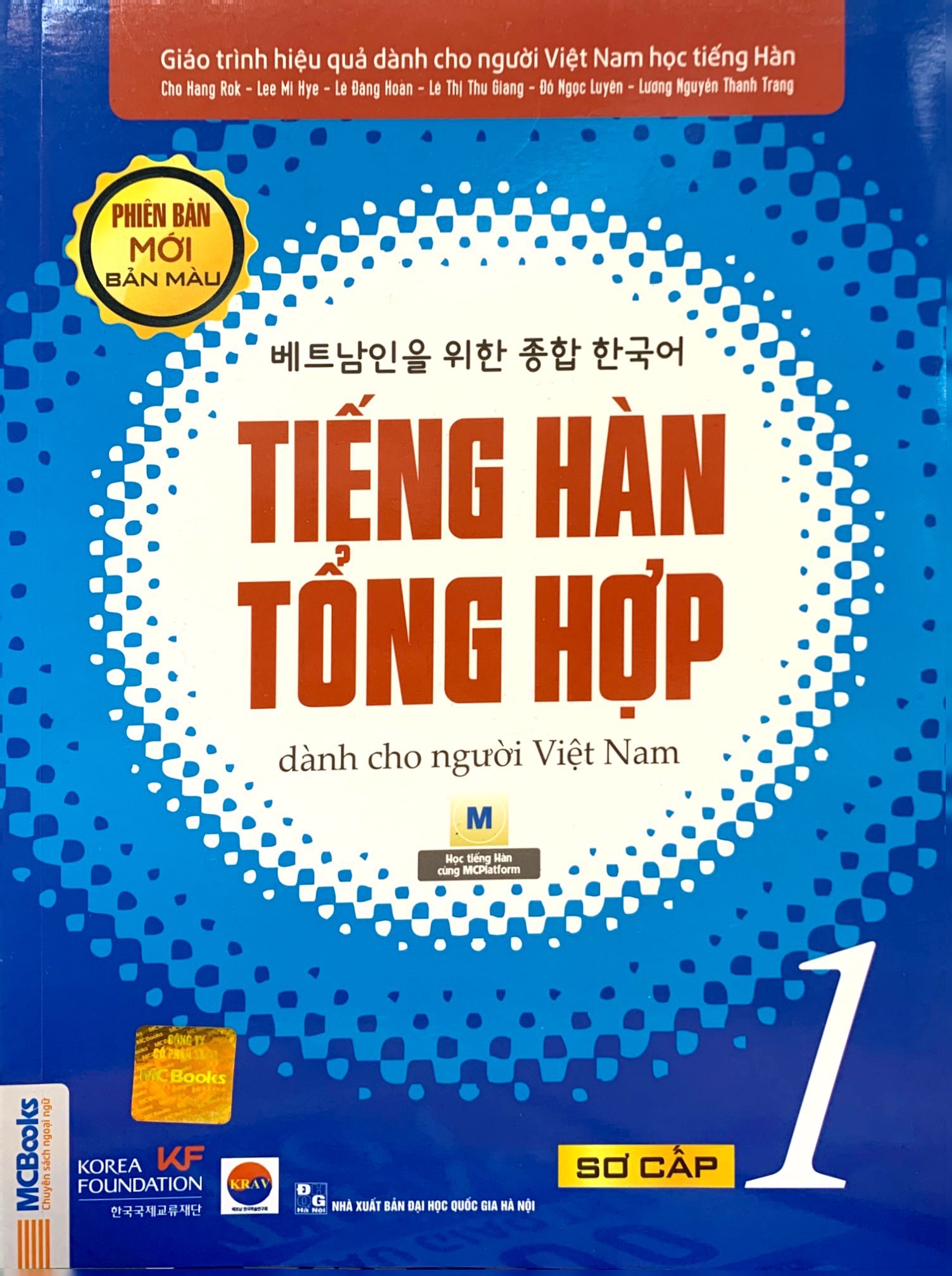 bộ tiếng hàn tổng hợp dành cho người việt nam - sơ cấp 1 - bản màu (tái bản 2023) - Ảnh 2