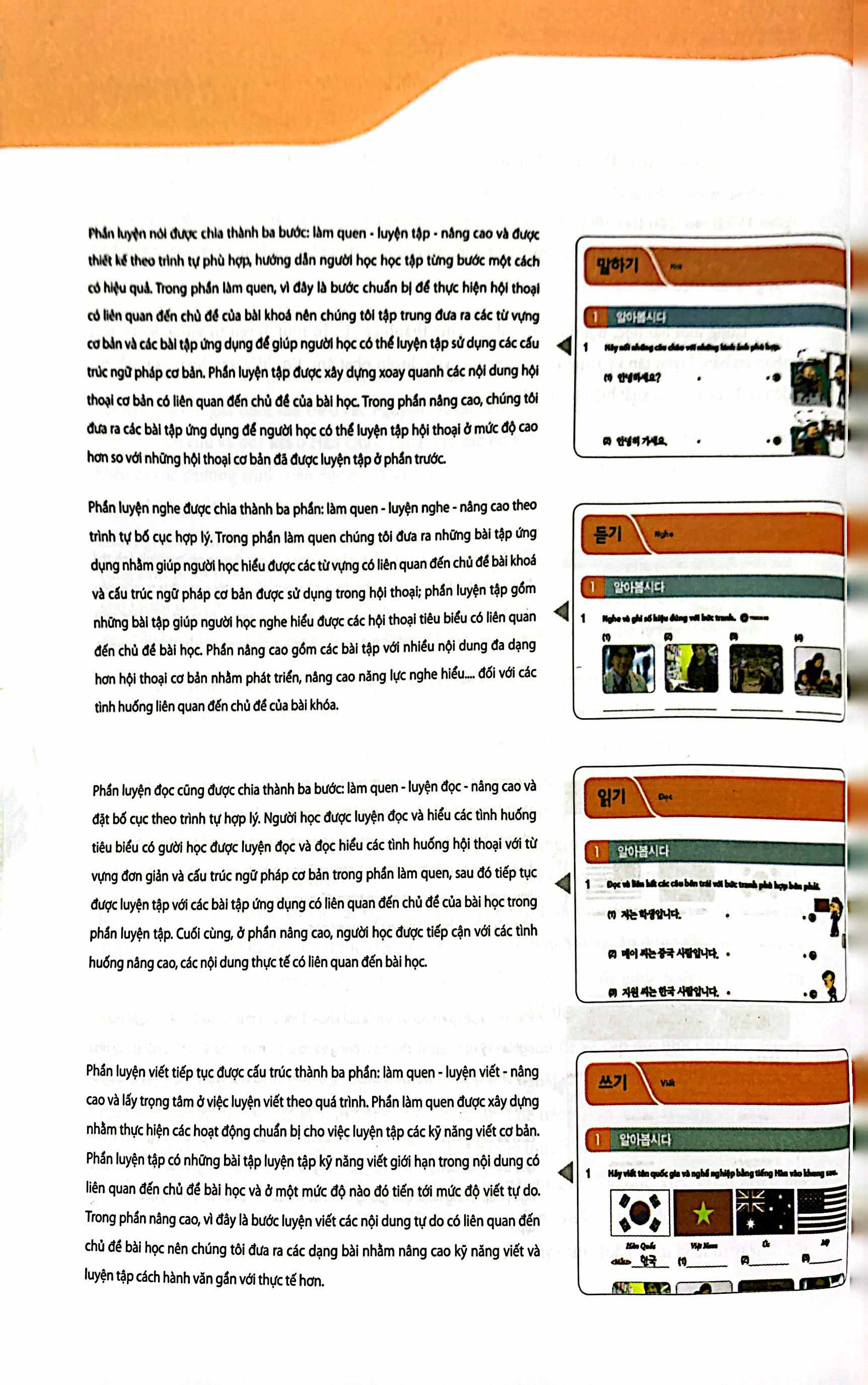 bộ tiếng hàn tổng hợp dành cho người việt nam - sơ cấp 1 - bản màu (tái bản 2023) - Ảnh 7