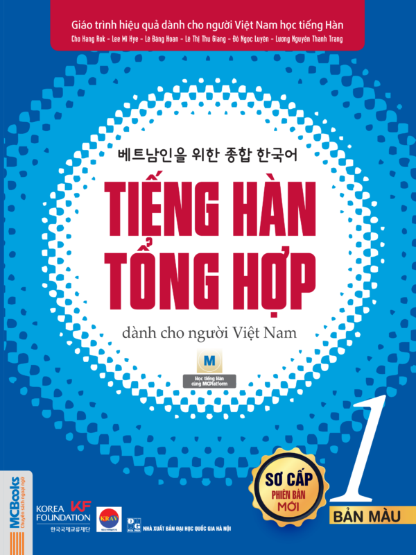 Bộ Tiếng Hàn Tổng Hợp Dành Cho Người Việt Nam - Sơ Cấp 1 - Bản Màu (Tái Bản 2025) - Ảnh 2