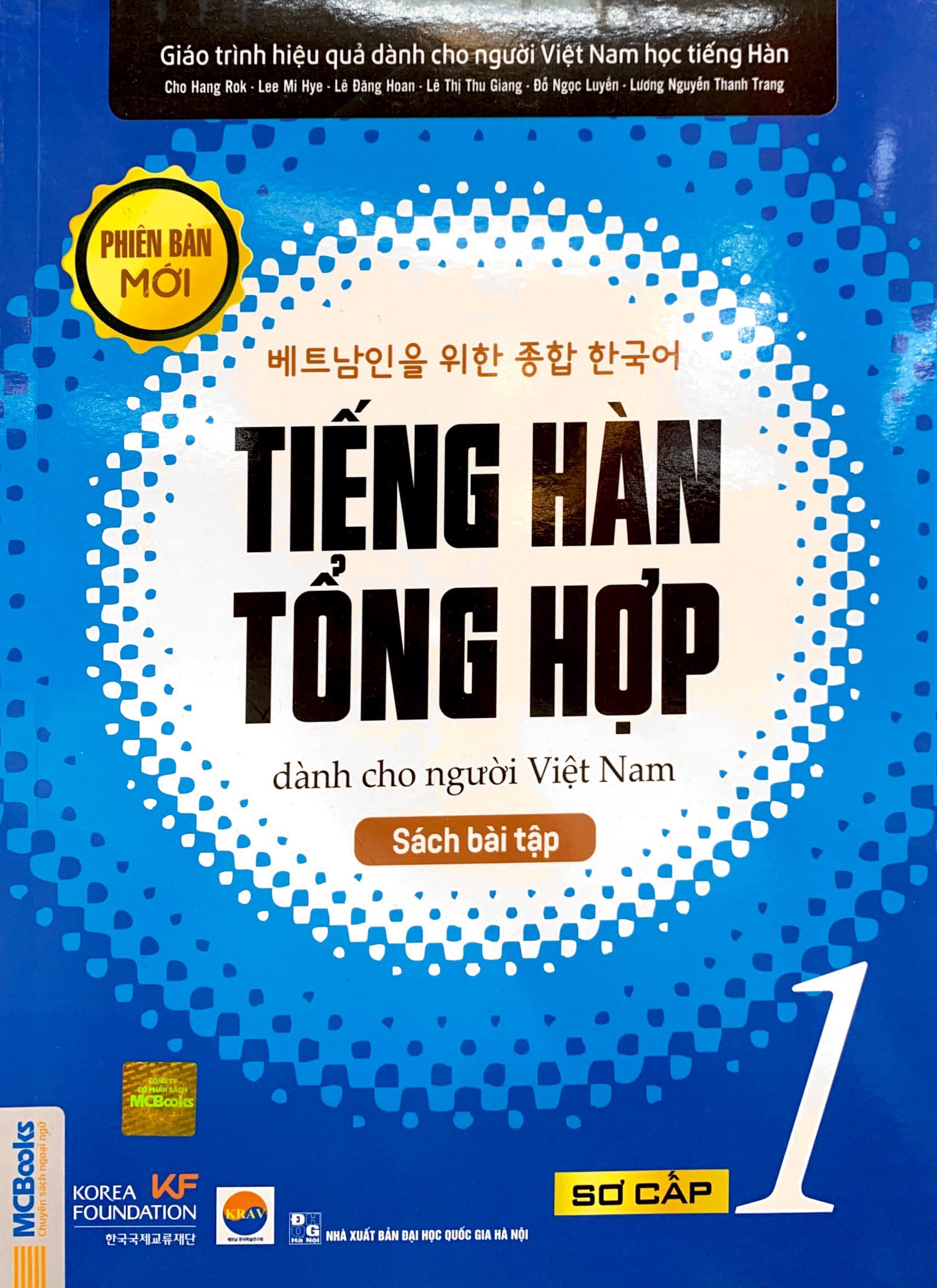 bộ tiếng hàn tổng hợp dành cho người việt nam - sơ cấp 1 - sách bài tập (tái bản 2023) - Ảnh 2