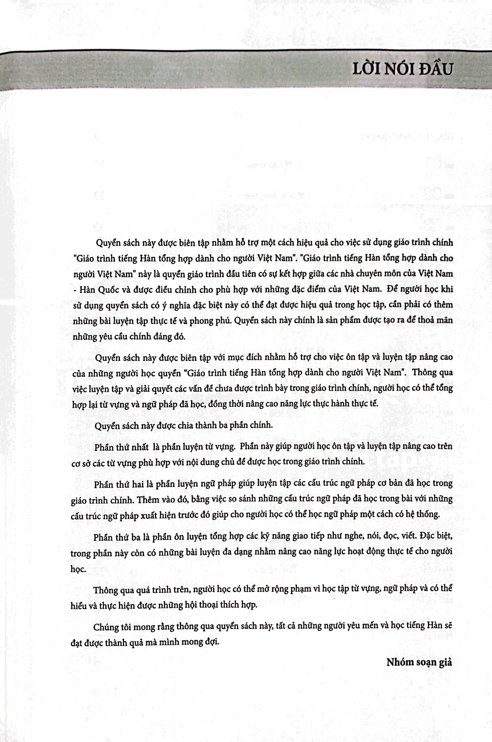 bộ tiếng hàn tổng hợp dành cho người việt nam - sơ cấp 1 - sách bài tập (tái bản 2023) - Ảnh 3