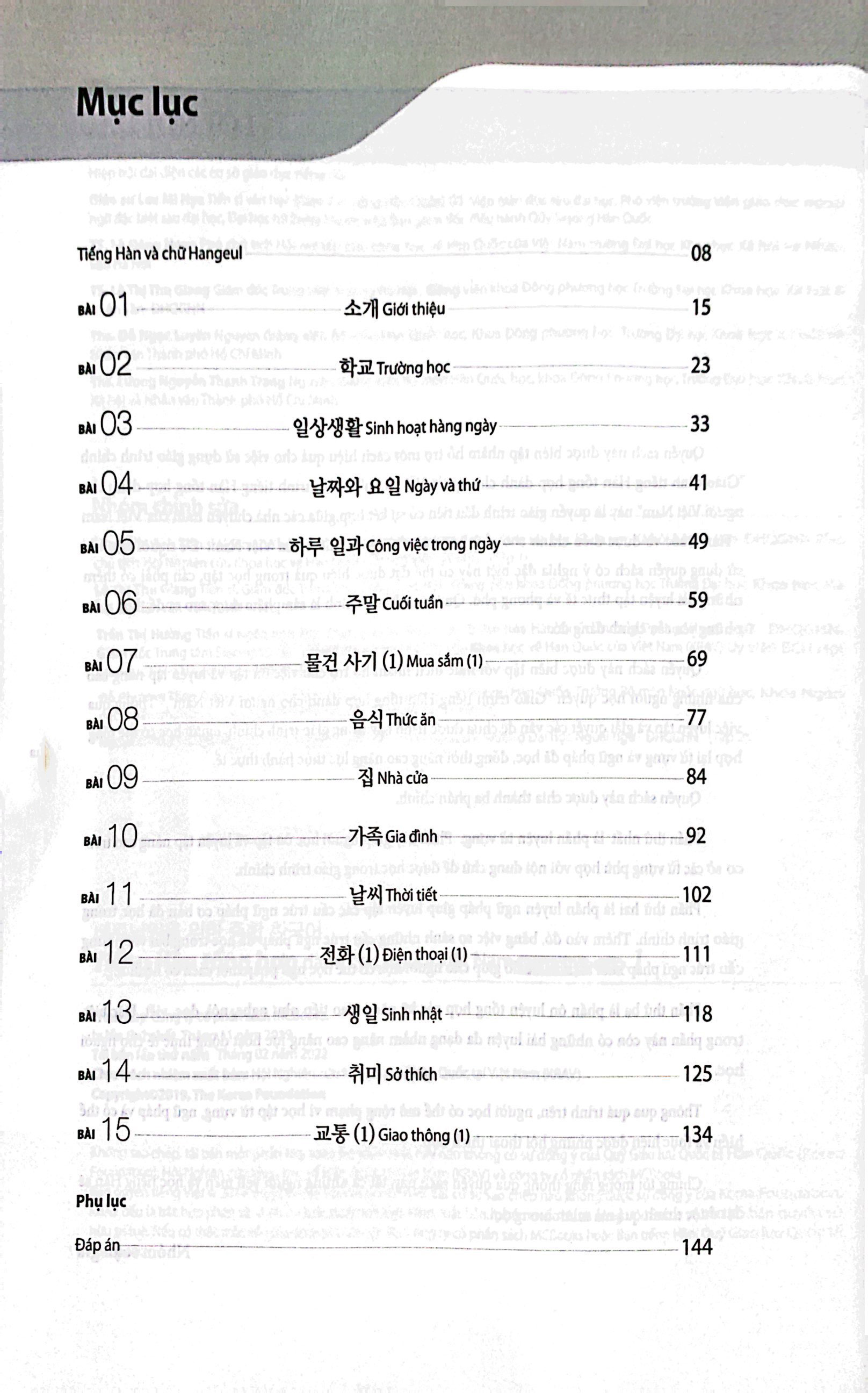 bộ tiếng hàn tổng hợp dành cho người việt nam - sơ cấp 1 - sách bài tập (tái bản 2023) - Ảnh 4
