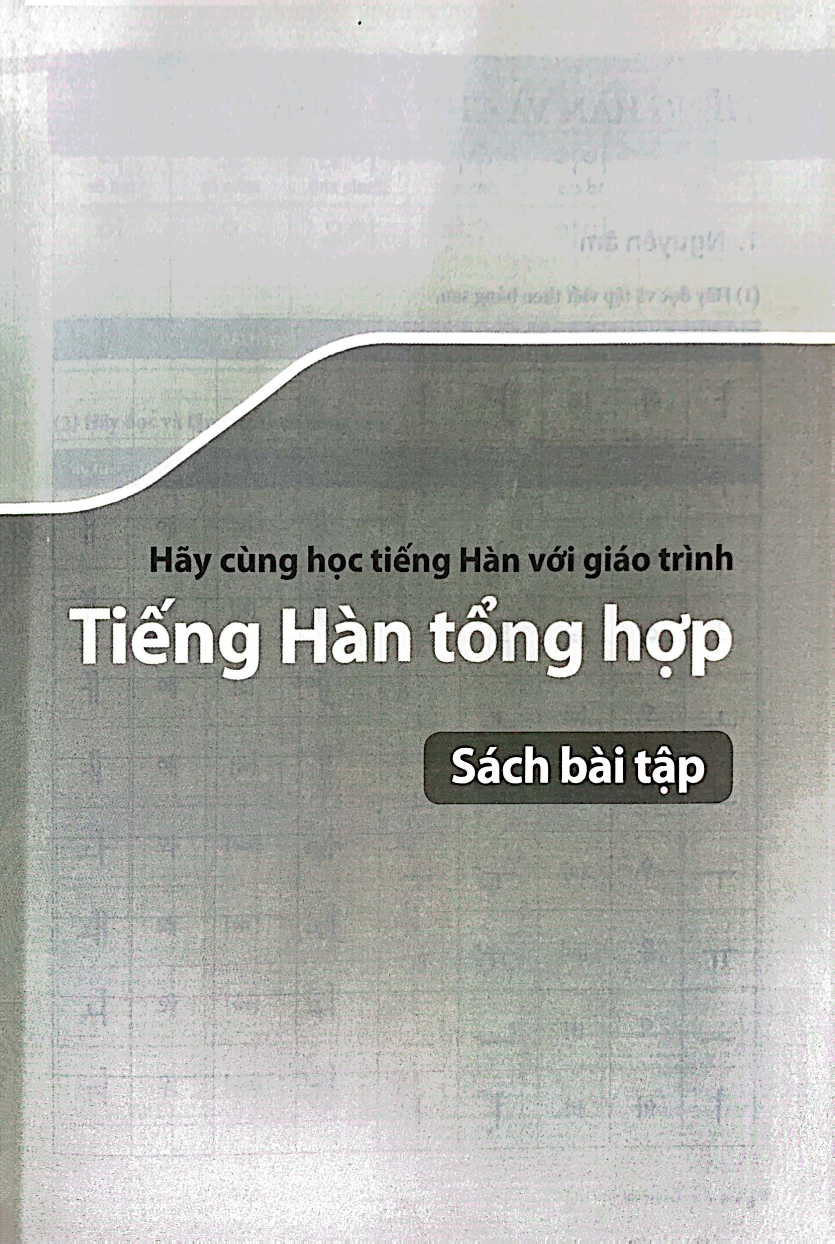 bộ tiếng hàn tổng hợp dành cho người việt nam - sơ cấp 1 - sách bài tập (tái bản 2023) - Ảnh 5