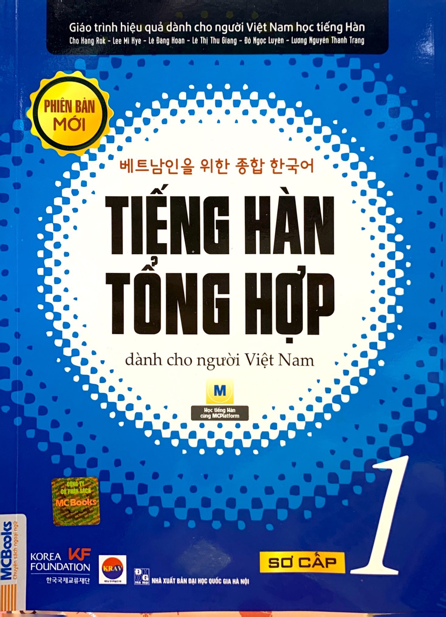 bộ tiếng hàn tổng hợp dành cho người việt nam - sơ cấp 1 (tái bản 2023) - Ảnh 2