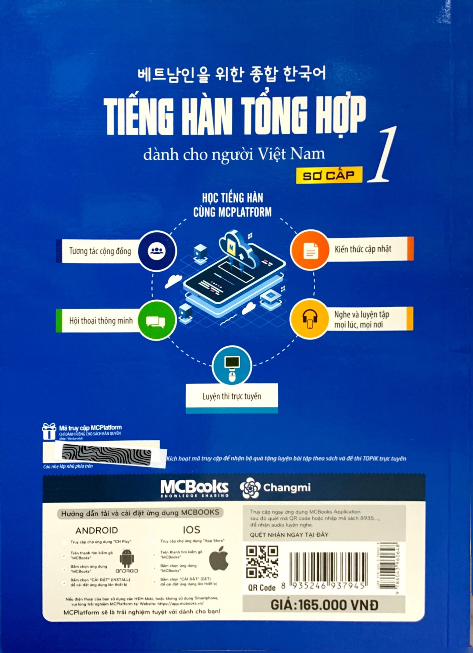 bộ tiếng hàn tổng hợp dành cho người việt nam - sơ cấp 1 (tái bản 2023) - Ảnh 7